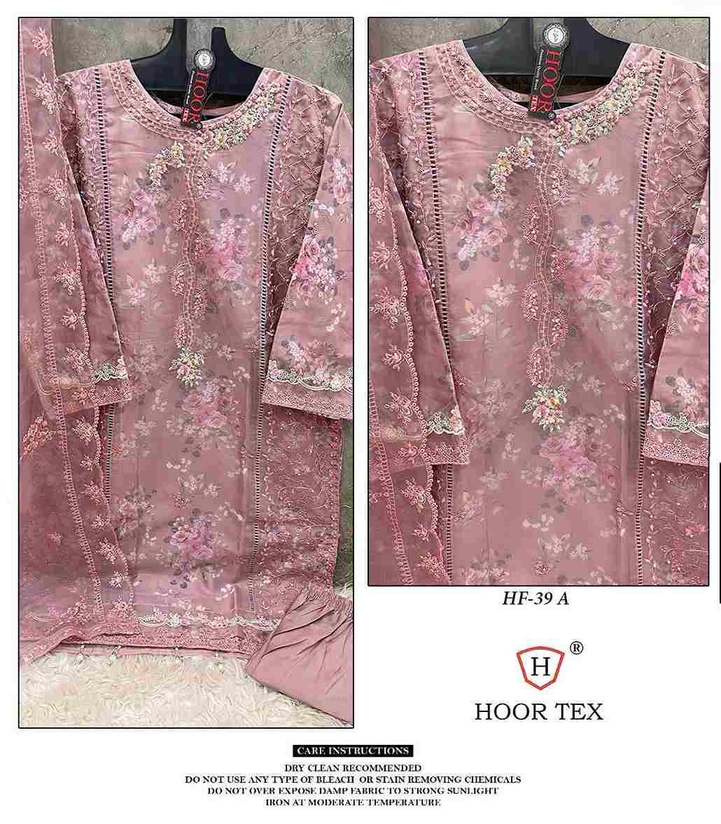 Hoor Tex Hit Design HF-39 Colours By Hoor Tex HF-39-A To HF-39-D Series Pakistani Suits Beautiful Fancy Colorful Stylish Party Wear & Occasional Wear Organza Dresses At Wholesale Price