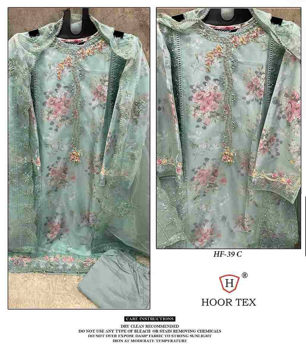 Hoor Tex Hit Design HF-39 Colours By Hoor Tex HF-39-A To HF-39-D Series Pakistani Suits Beautiful Fancy Colorful Stylish Party Wear & Occasional Wear Organza Dresses At Wholesale Price