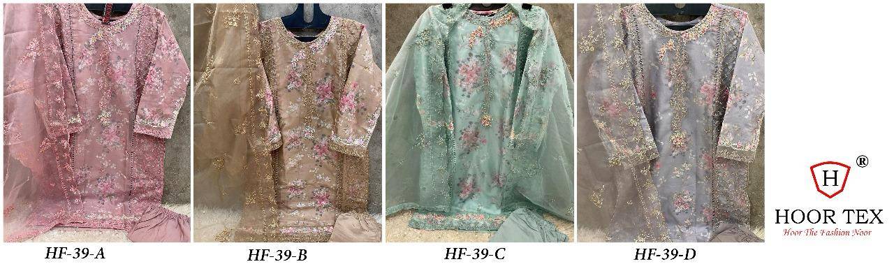 Hoor Tex Hit Design HF-39 Colours By Hoor Tex HF-39-A To HF-39-D Series Pakistani Suits Beautiful Fancy Colorful Stylish Party Wear & Occasional Wear Organza Dresses At Wholesale Price