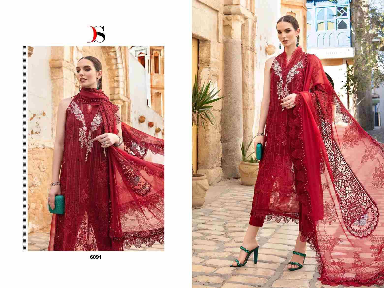 MariaB Voyage Lawn-24 Vol-2 By Deepsy Suits 6091 To 6097 Series Designer Pakistani Suits Beautiful Fancy Stylish Colorful Party Wear & Occasional Wear Pure Cotton With Embroidery Dresses At Wholesale Price