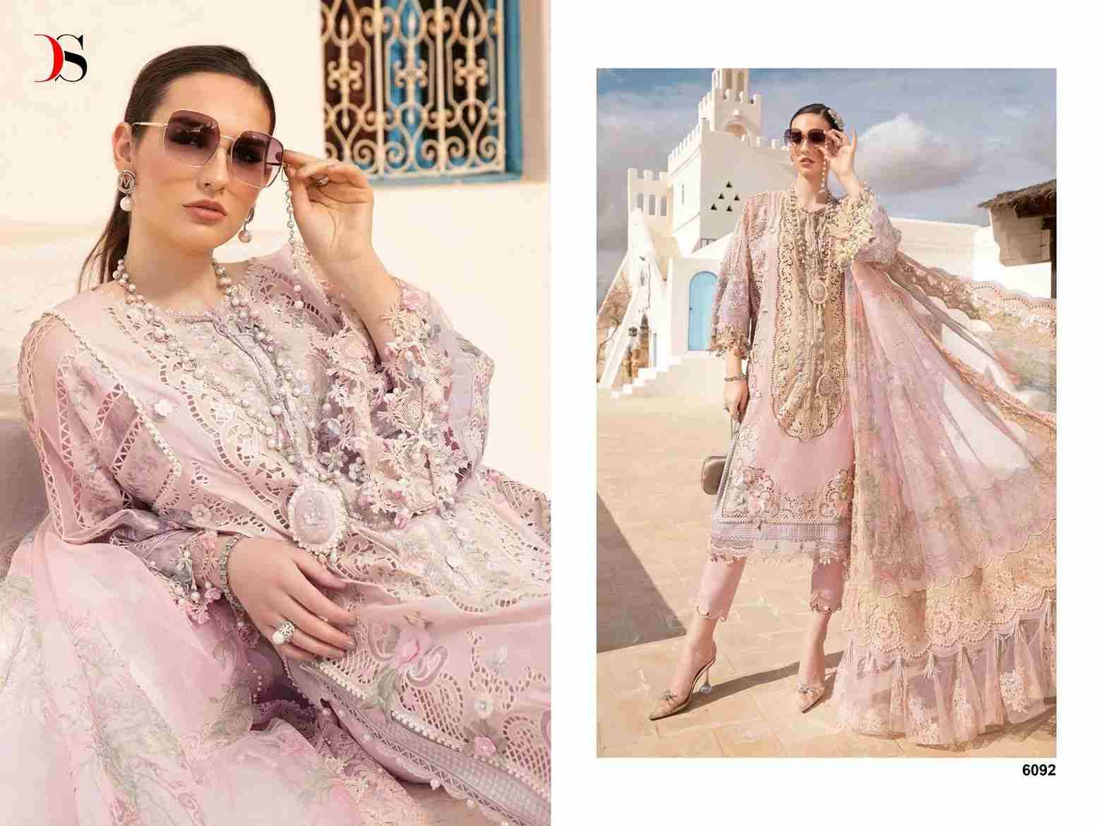 MariaB Voyage Lawn-24 Vol-2 By Deepsy Suits 6091 To 6097 Series Designer Pakistani Suits Beautiful Fancy Stylish Colorful Party Wear & Occasional Wear Pure Cotton With Embroidery Dresses At Wholesale Price