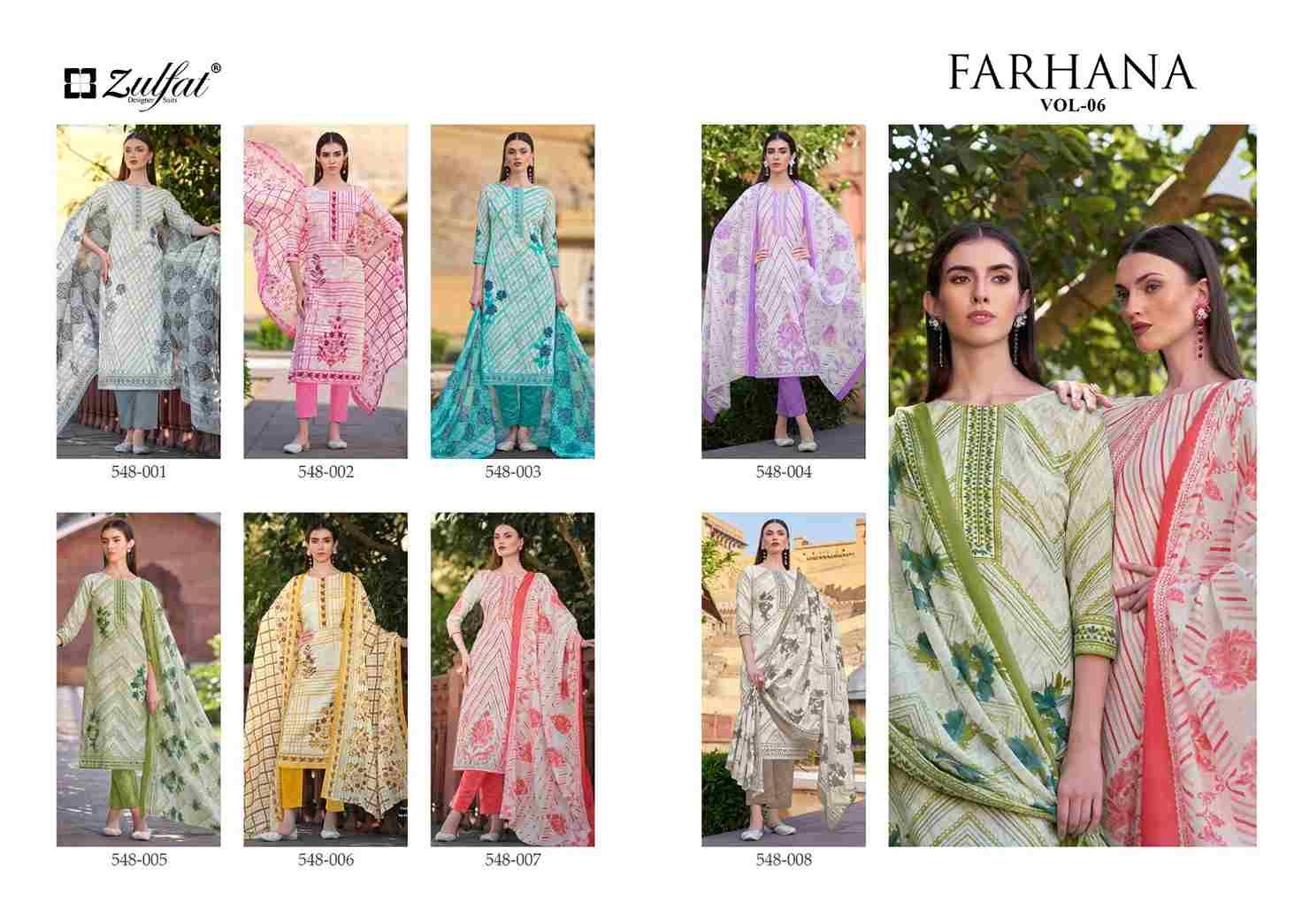 Farhana Vol-6 By Zulfat 548-001 To 548-008 Series Beautiful Festive Suits Stylish Fancy Colorful Casual Wear & Ethnic Wear Pure Cotton Print Dresses At Wholesale Price