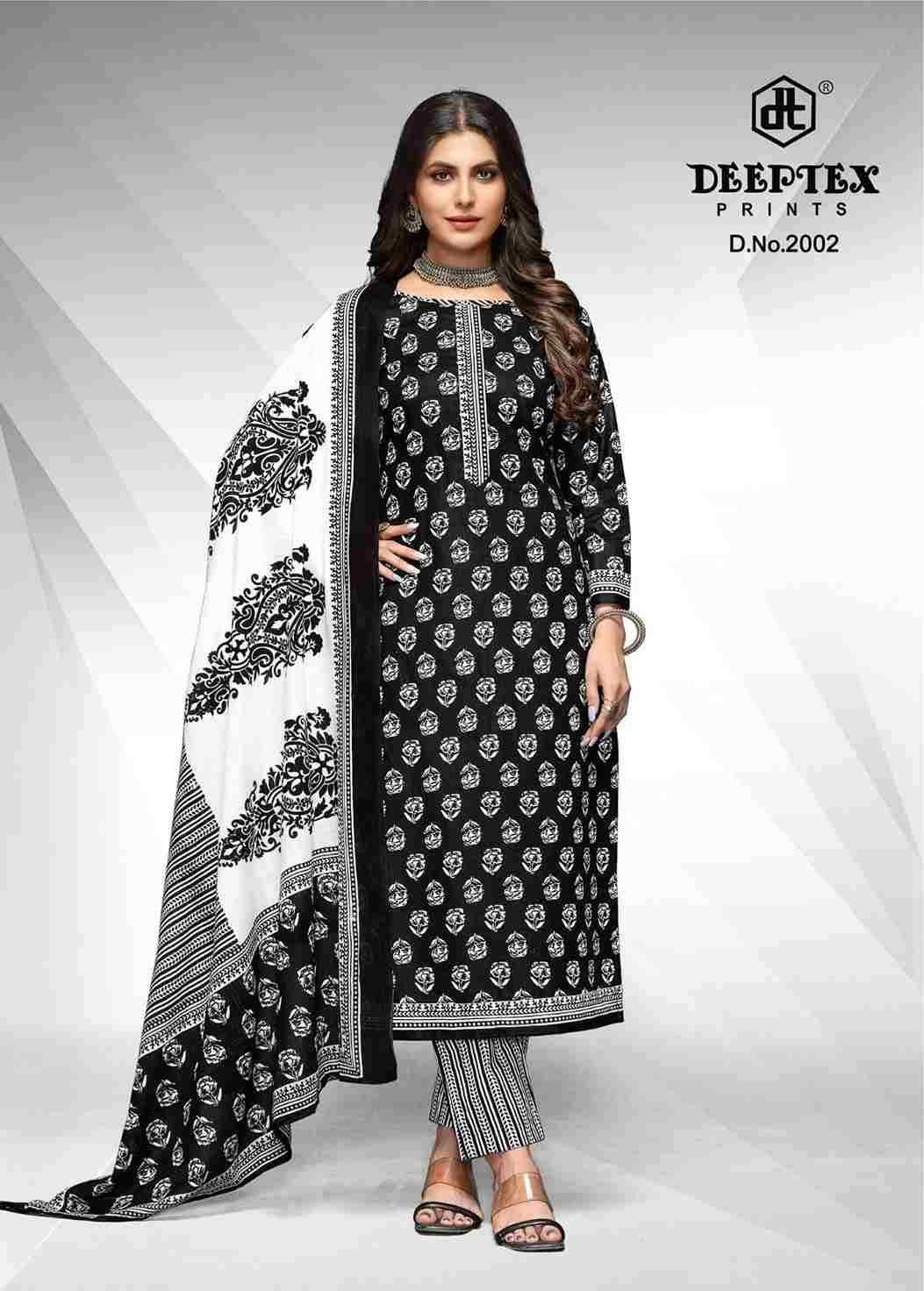 Aaliza Vol-2 By Deeptex Prints 2001 To 2010 Series Beautiful Festive Suits Stylish Fancy Colorful Casual Wear & Ethnic Wear Cotton Print Dresses At Wholesale Price