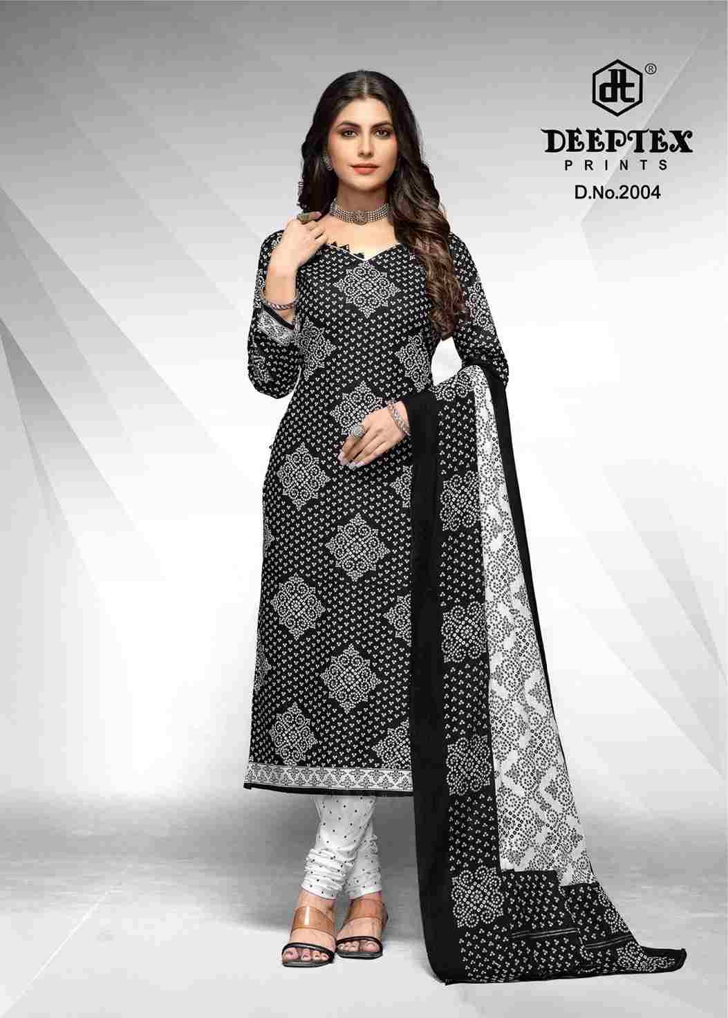 Aaliza Vol-2 By Deeptex Prints 2001 To 2010 Series Beautiful Festive Suits Stylish Fancy Colorful Casual Wear & Ethnic Wear Cotton Print Dresses At Wholesale Price