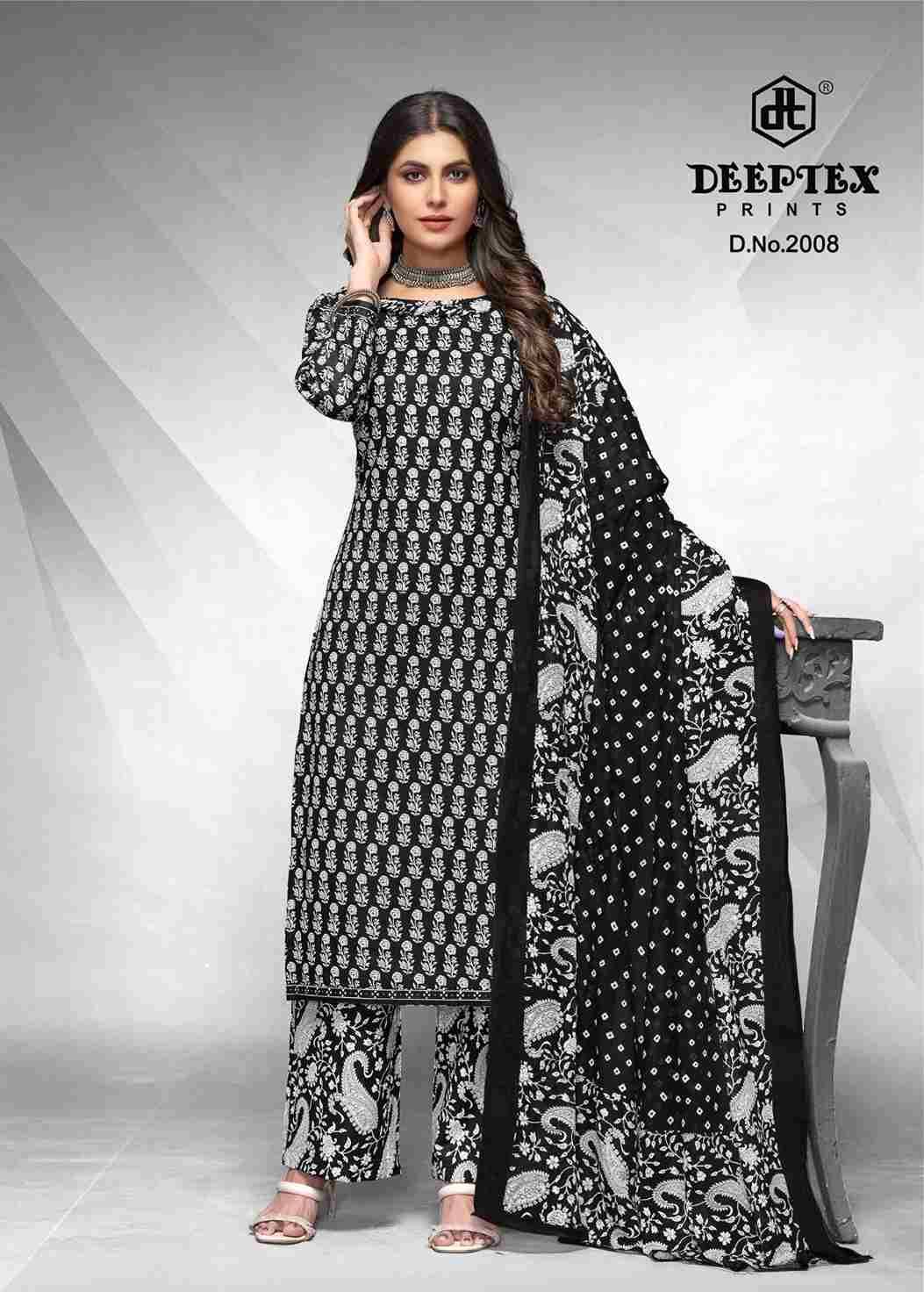 Aaliza Vol-2 By Deeptex Prints 2001 To 2010 Series Beautiful Festive Suits Stylish Fancy Colorful Casual Wear & Ethnic Wear Cotton Print Dresses At Wholesale Price