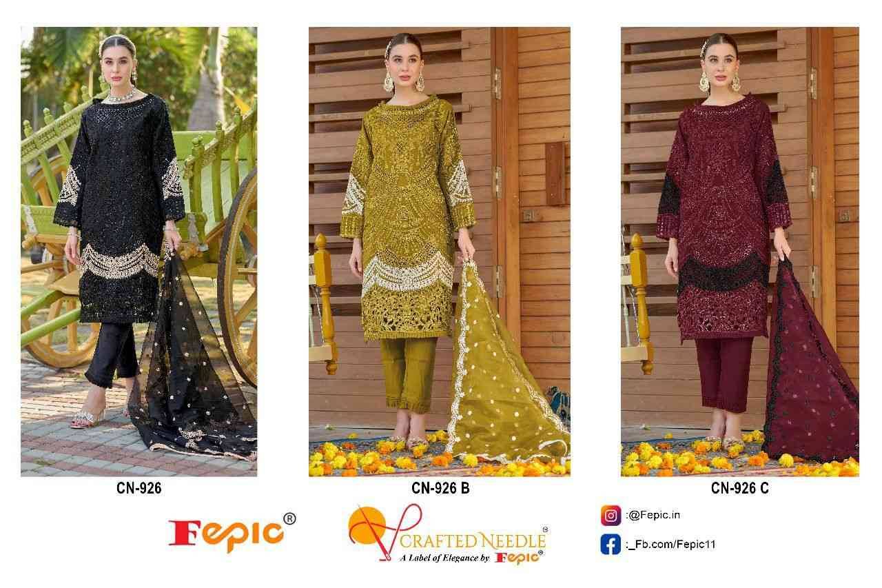 Fepic 926 Colours By Fepic 926-A To 926-C Series Beautiful Pakistani Suits Colorful Stylish Fancy Casual Wear & Ethnic Wear Organza Embroidered Dresses At Wholesale Price