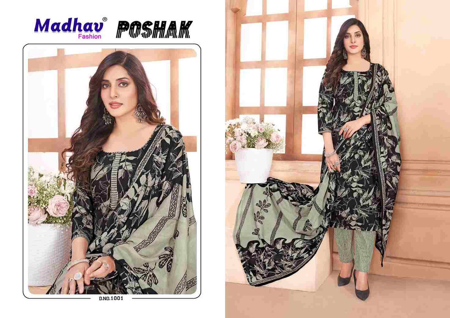 Poshak Vol-1 By Madhav Fashion 1001 To 1010 Series Beautiful Festive Suits Stylish Fancy Colorful Casual Wear & Ethnic Wear Pure Cotton Print Dresses At Wholesale Price