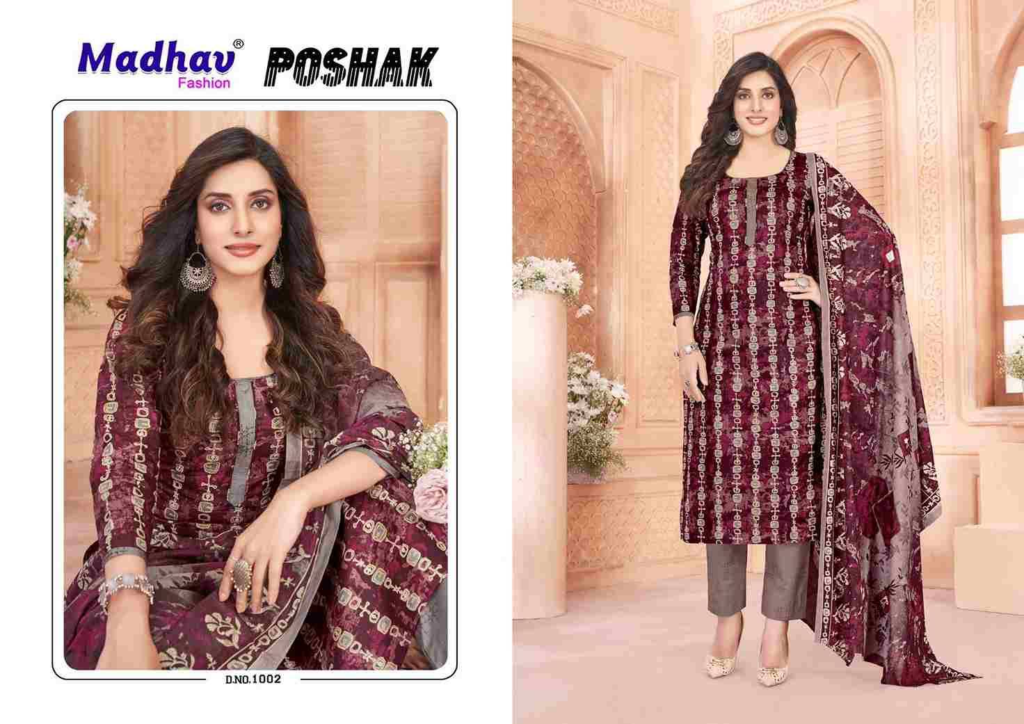 Poshak Vol-1 By Madhav Fashion 1001 To 1010 Series Beautiful Festive Suits Stylish Fancy Colorful Casual Wear & Ethnic Wear Pure Cotton Print Dresses At Wholesale Price