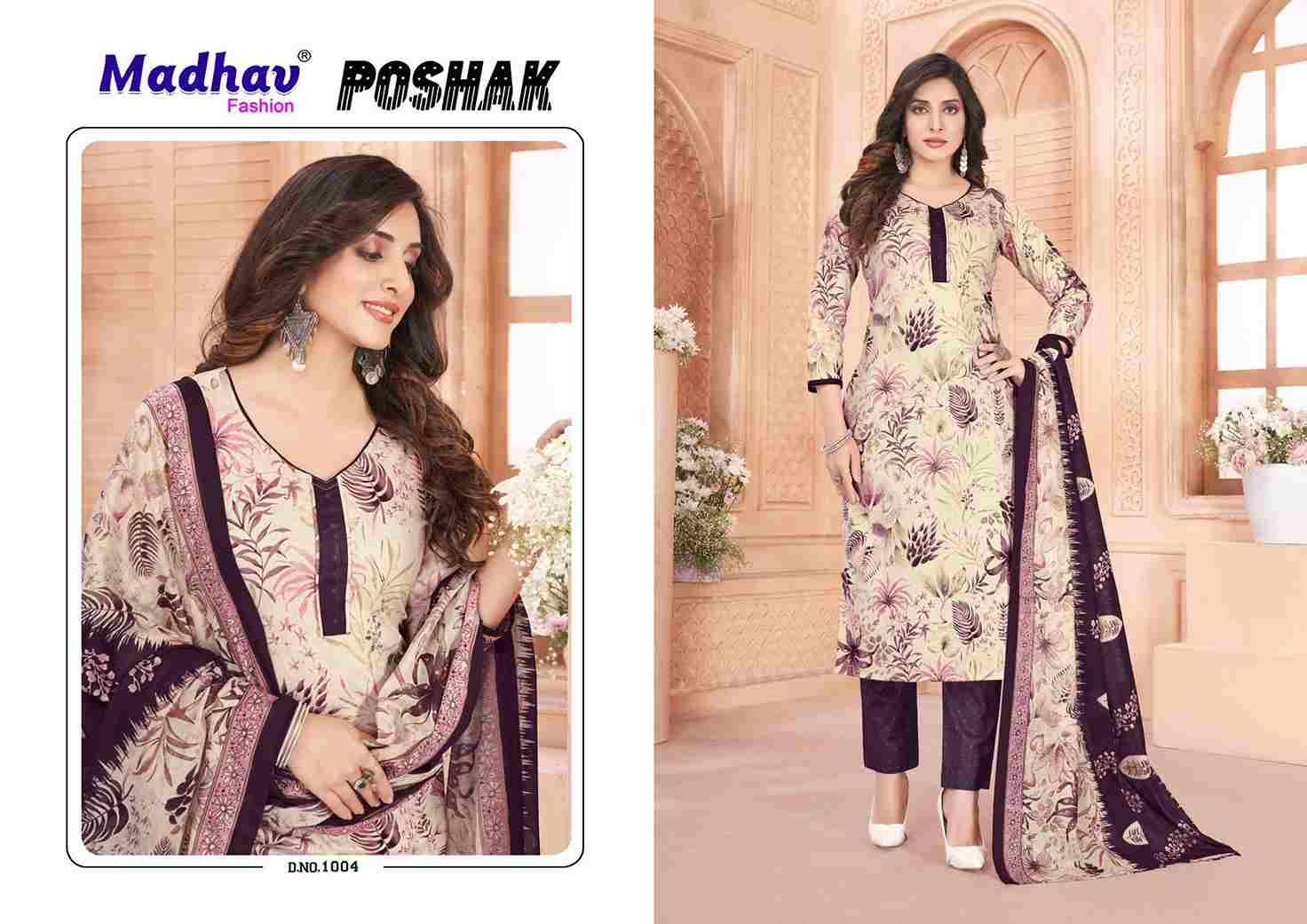 Poshak Vol-1 By Madhav Fashion 1001 To 1010 Series Beautiful Festive Suits Stylish Fancy Colorful Casual Wear & Ethnic Wear Pure Cotton Print Dresses At Wholesale Price