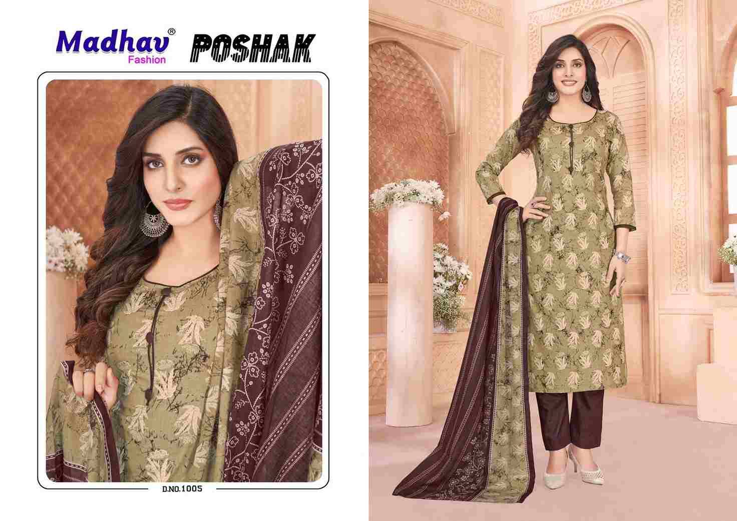 Poshak Vol-1 By Madhav Fashion 1001 To 1010 Series Beautiful Festive Suits Stylish Fancy Colorful Casual Wear & Ethnic Wear Pure Cotton Print Dresses At Wholesale Price