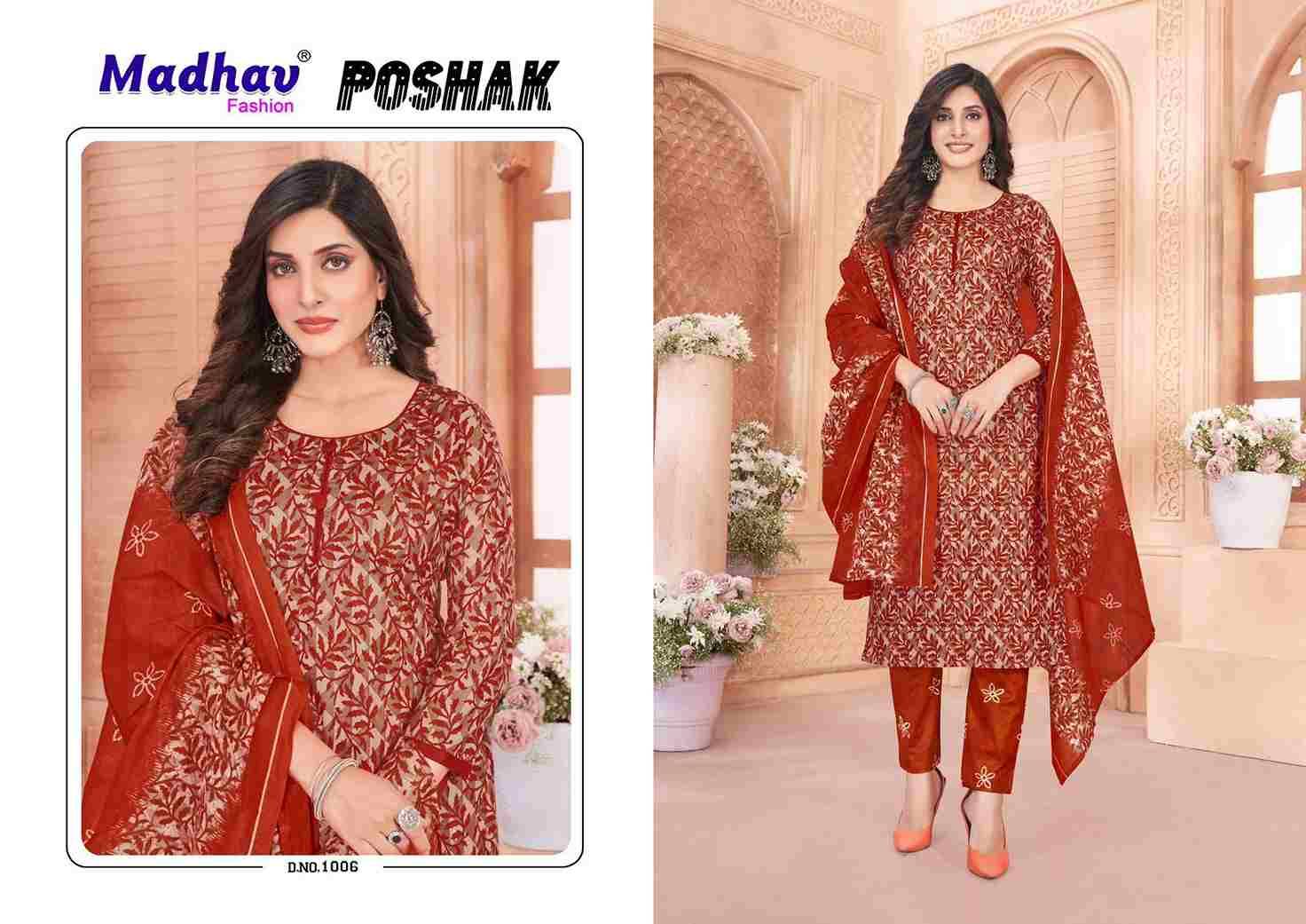 Poshak Vol-1 By Madhav Fashion 1001 To 1010 Series Beautiful Festive Suits Stylish Fancy Colorful Casual Wear & Ethnic Wear Pure Cotton Print Dresses At Wholesale Price