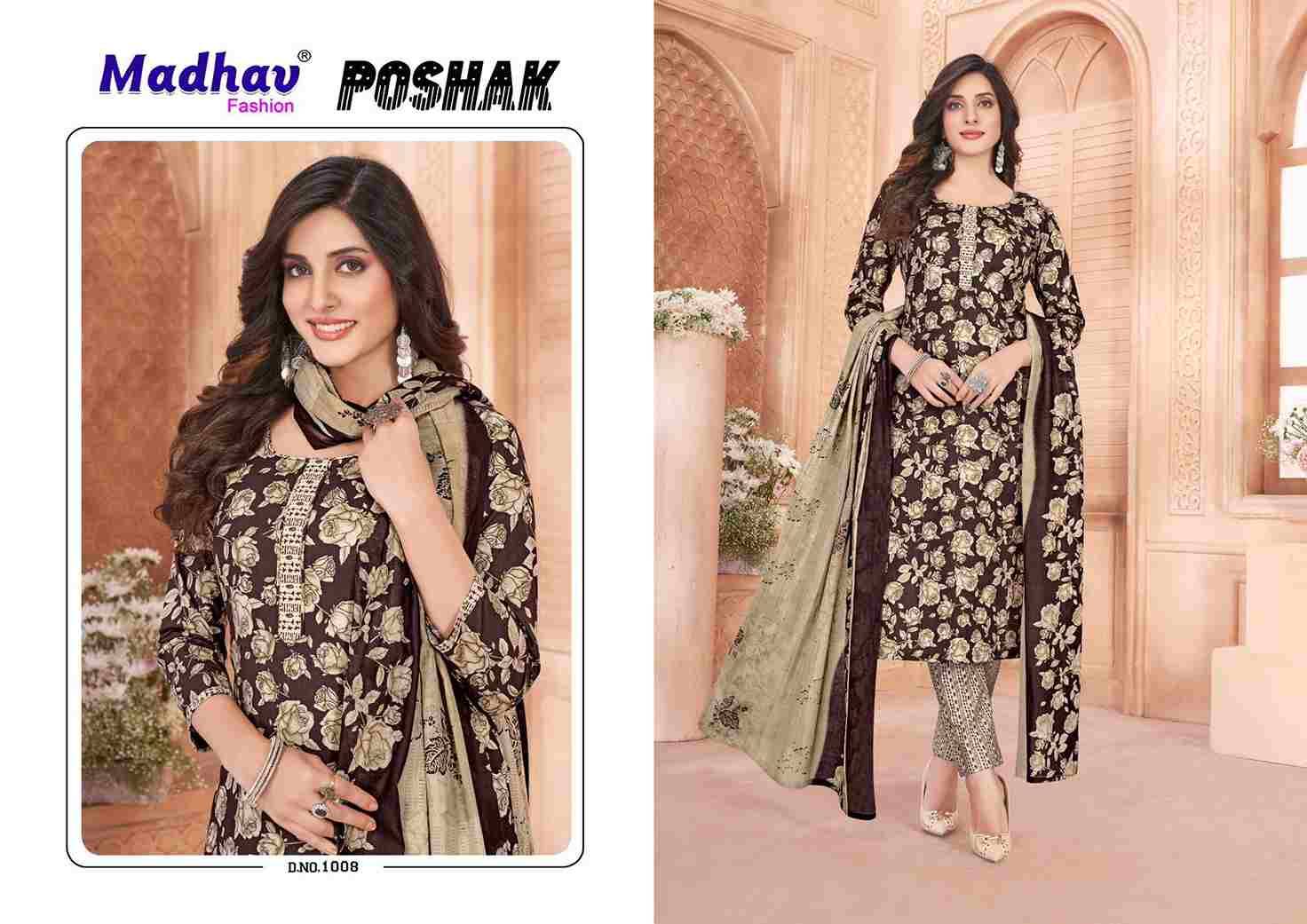 Poshak Vol-1 By Madhav Fashion 1001 To 1010 Series Beautiful Festive Suits Stylish Fancy Colorful Casual Wear & Ethnic Wear Pure Cotton Print Dresses At Wholesale Price