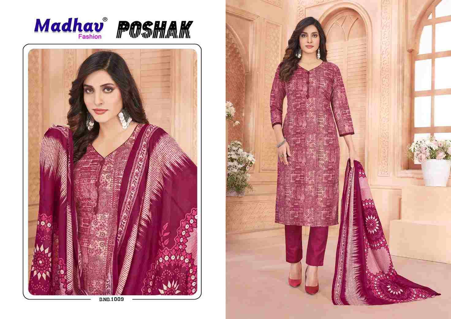 Poshak Vol-1 By Madhav Fashion 1001 To 1010 Series Beautiful Festive Suits Stylish Fancy Colorful Casual Wear & Ethnic Wear Pure Cotton Print Dresses At Wholesale Price