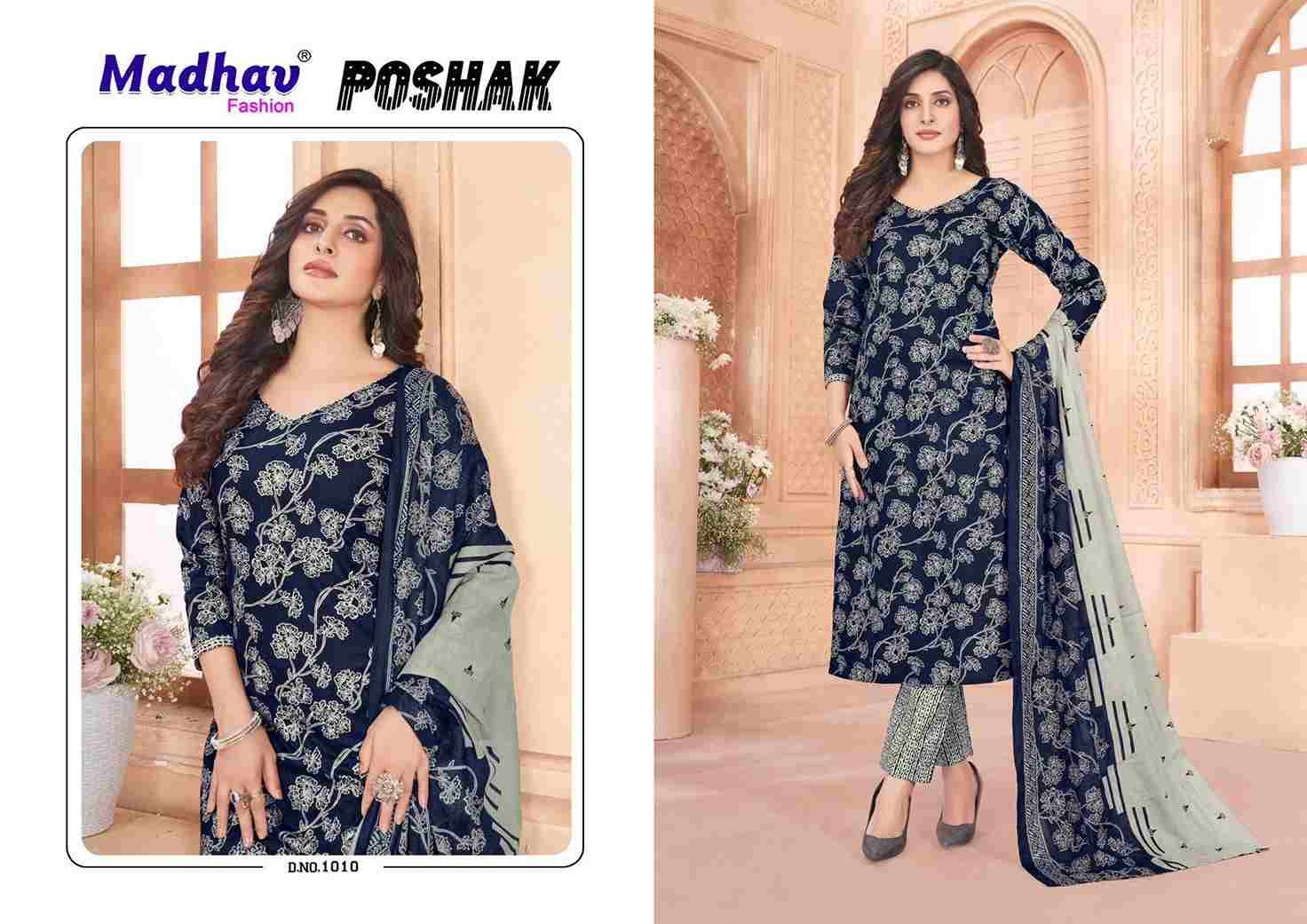 Poshak Vol-1 By Madhav Fashion 1001 To 1010 Series Beautiful Festive Suits Stylish Fancy Colorful Casual Wear & Ethnic Wear Pure Cotton Print Dresses At Wholesale Price