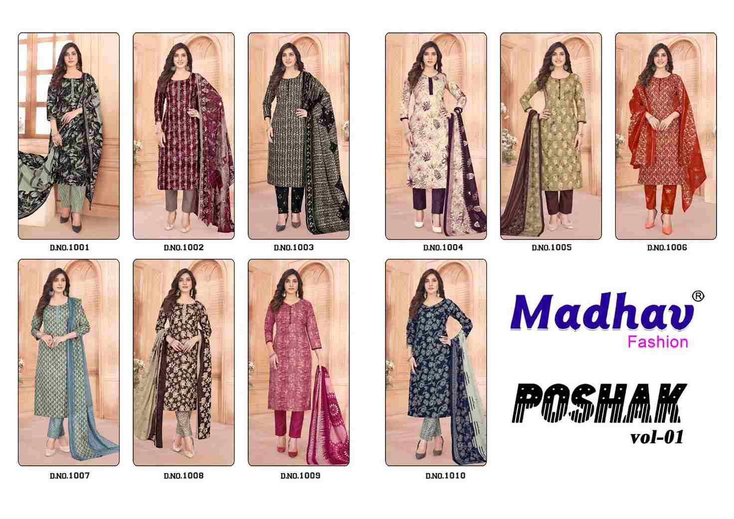 Poshak Vol-1 By Madhav Fashion 1001 To 1010 Series Beautiful Festive Suits Stylish Fancy Colorful Casual Wear & Ethnic Wear Pure Cotton Print Dresses At Wholesale Price