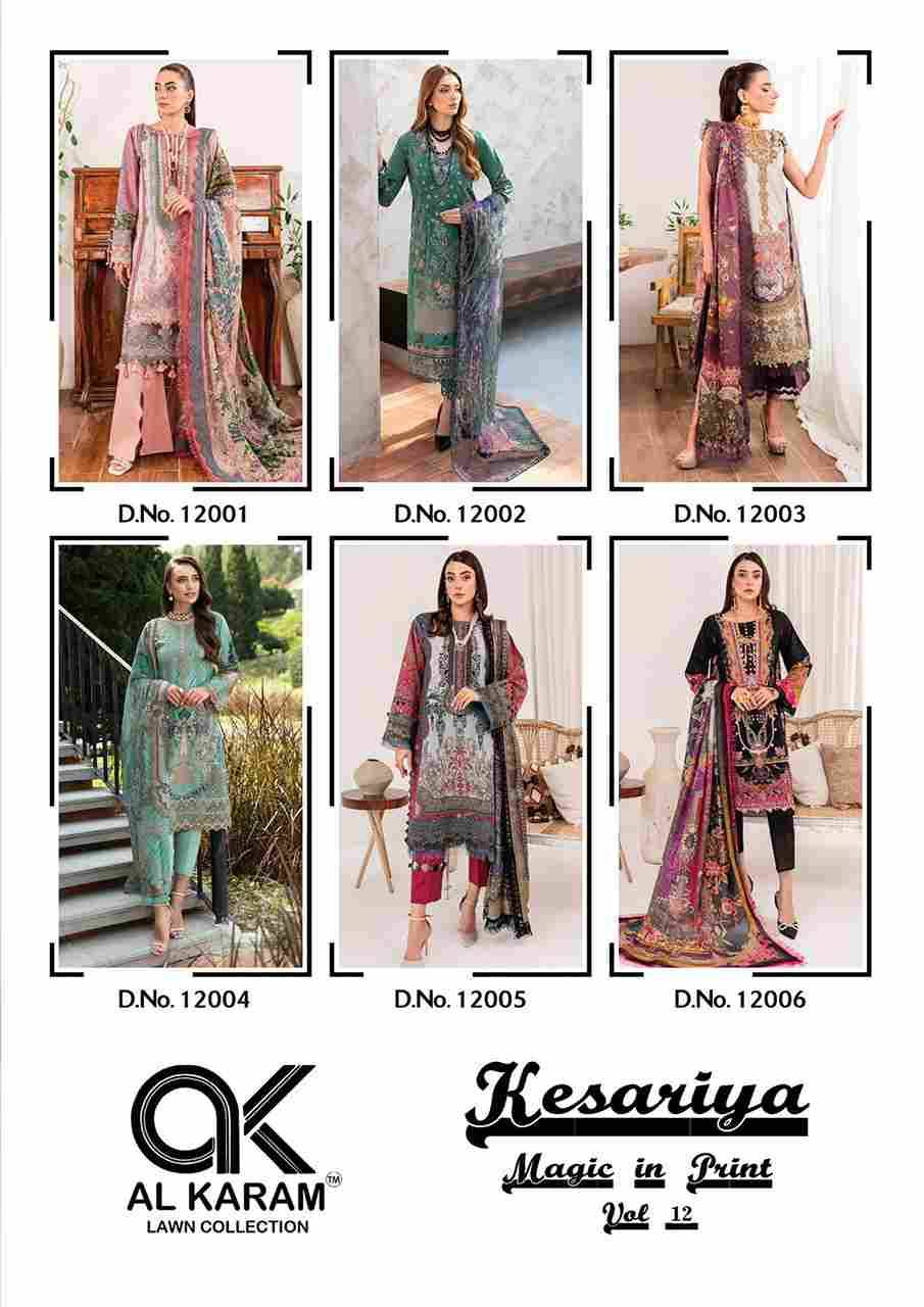 Kesariya Vol-12 By Al Karam Lawn Collection 12001 To 12006 Series Beautiful Festive Suits Colorful Stylish Fancy Casual Wear & Ethnic Wear Pure Cambric Embroidered Dresses At Wholesale Price