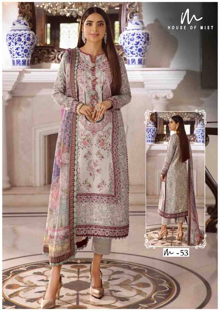 Ghazal Vol-6 By House Of Mist 51 To 56 Series Beautiful Pakistani Suits Colorful Stylish Fancy Casual Wear & Ethnic Wear Pure Cotton Print Dresses At Wholesale Price