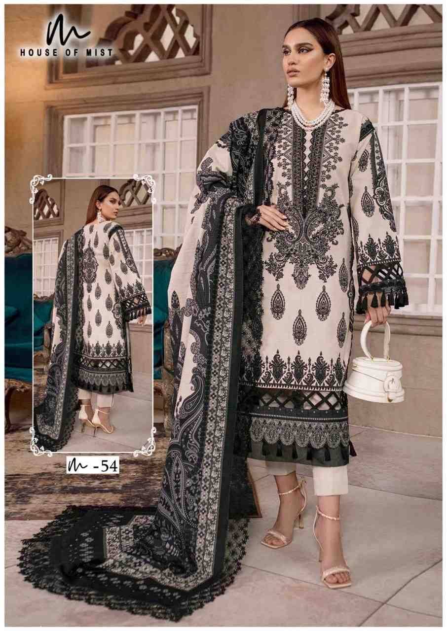 Ghazal Vol-6 By House Of Mist 51 To 56 Series Beautiful Pakistani Suits Colorful Stylish Fancy Casual Wear & Ethnic Wear Pure Cotton Print Dresses At Wholesale Price