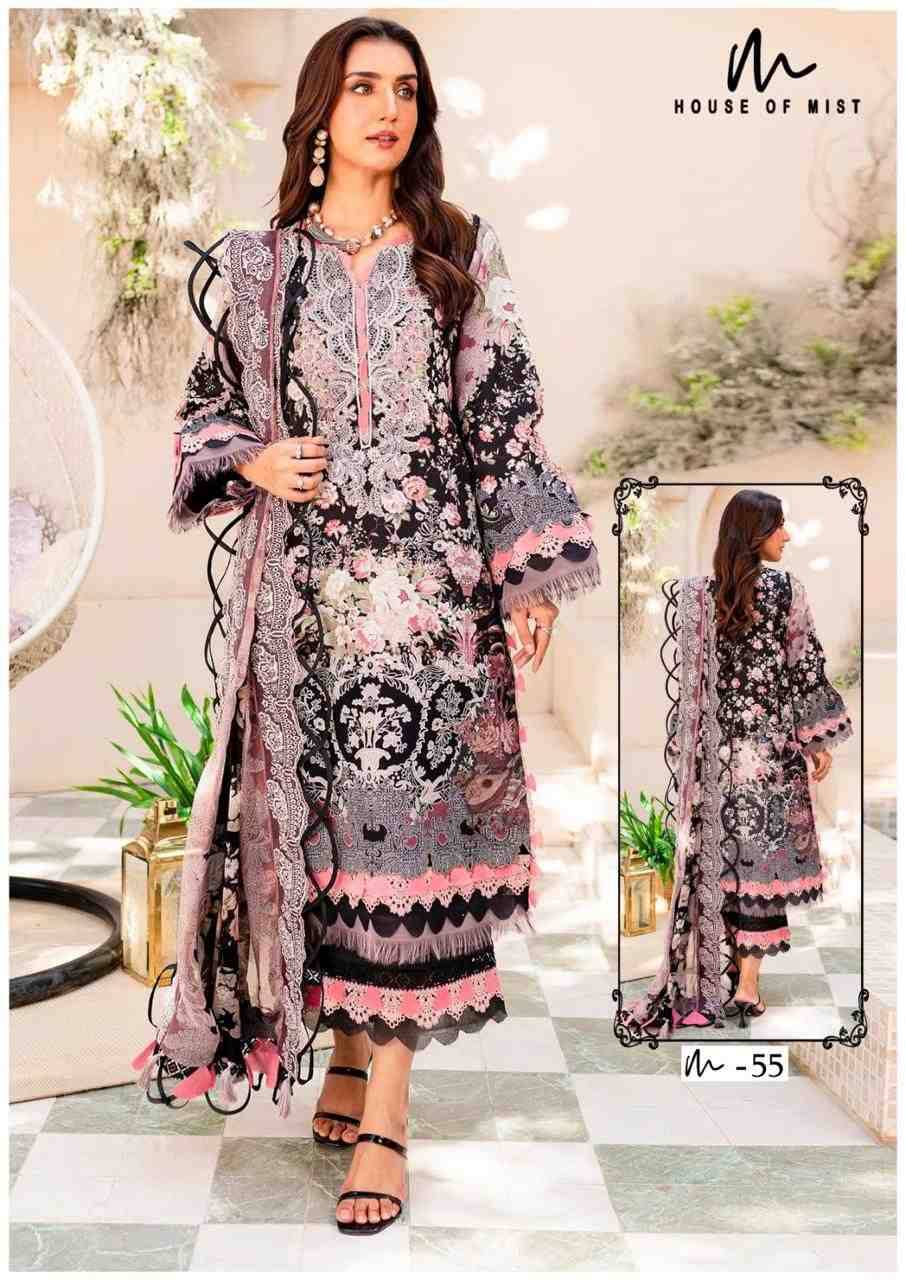 Ghazal Vol-6 By House Of Mist 51 To 56 Series Beautiful Pakistani Suits Colorful Stylish Fancy Casual Wear & Ethnic Wear Pure Cotton Print Dresses At Wholesale Price