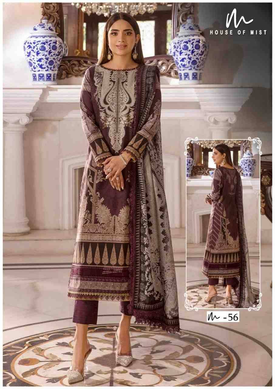 Ghazal Vol-6 By House Of Mist 51 To 56 Series Beautiful Pakistani Suits Colorful Stylish Fancy Casual Wear & Ethnic Wear Pure Cotton Print Dresses At Wholesale Price