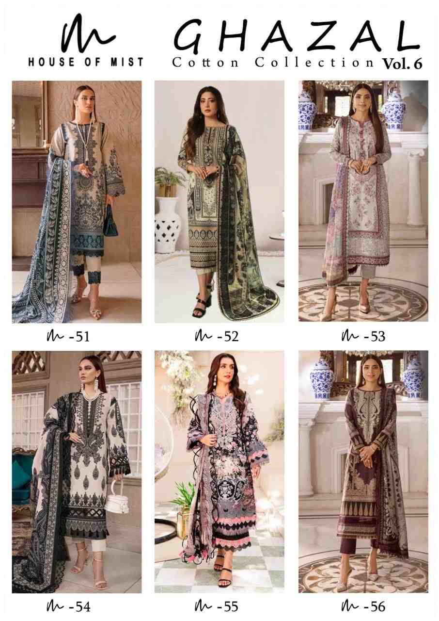 Ghazal Vol-6 By House Of Mist 51 To 56 Series Beautiful Pakistani Suits Colorful Stylish Fancy Casual Wear & Ethnic Wear Pure Cotton Print Dresses At Wholesale Price