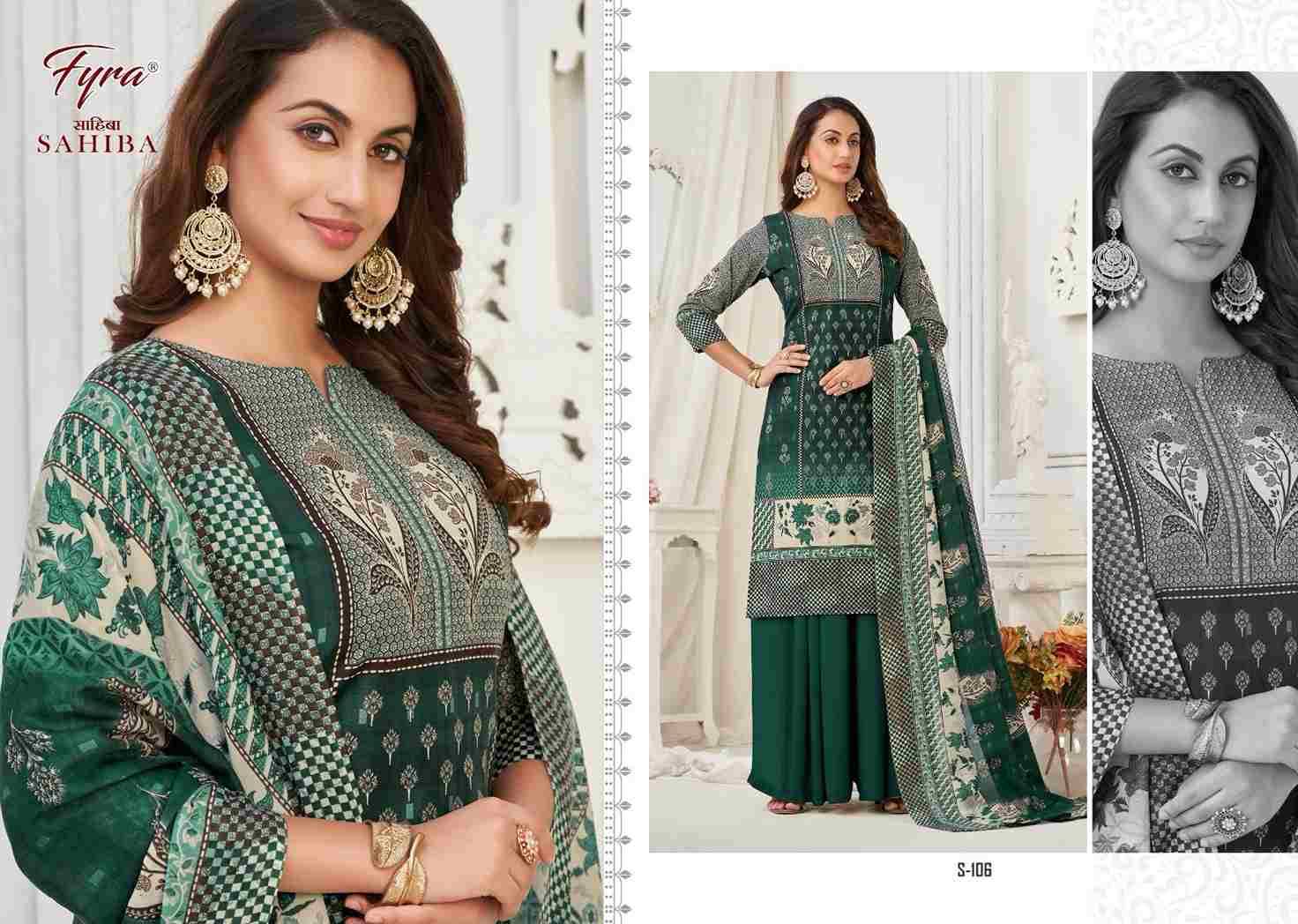 Sahiba By Fyra 101 To 110 Series Designer Festive Suits Beautiful Stylish Fancy Colorful Party Wear & Occasional Wear Pure Cotton Print Dresses At Wholesale Price