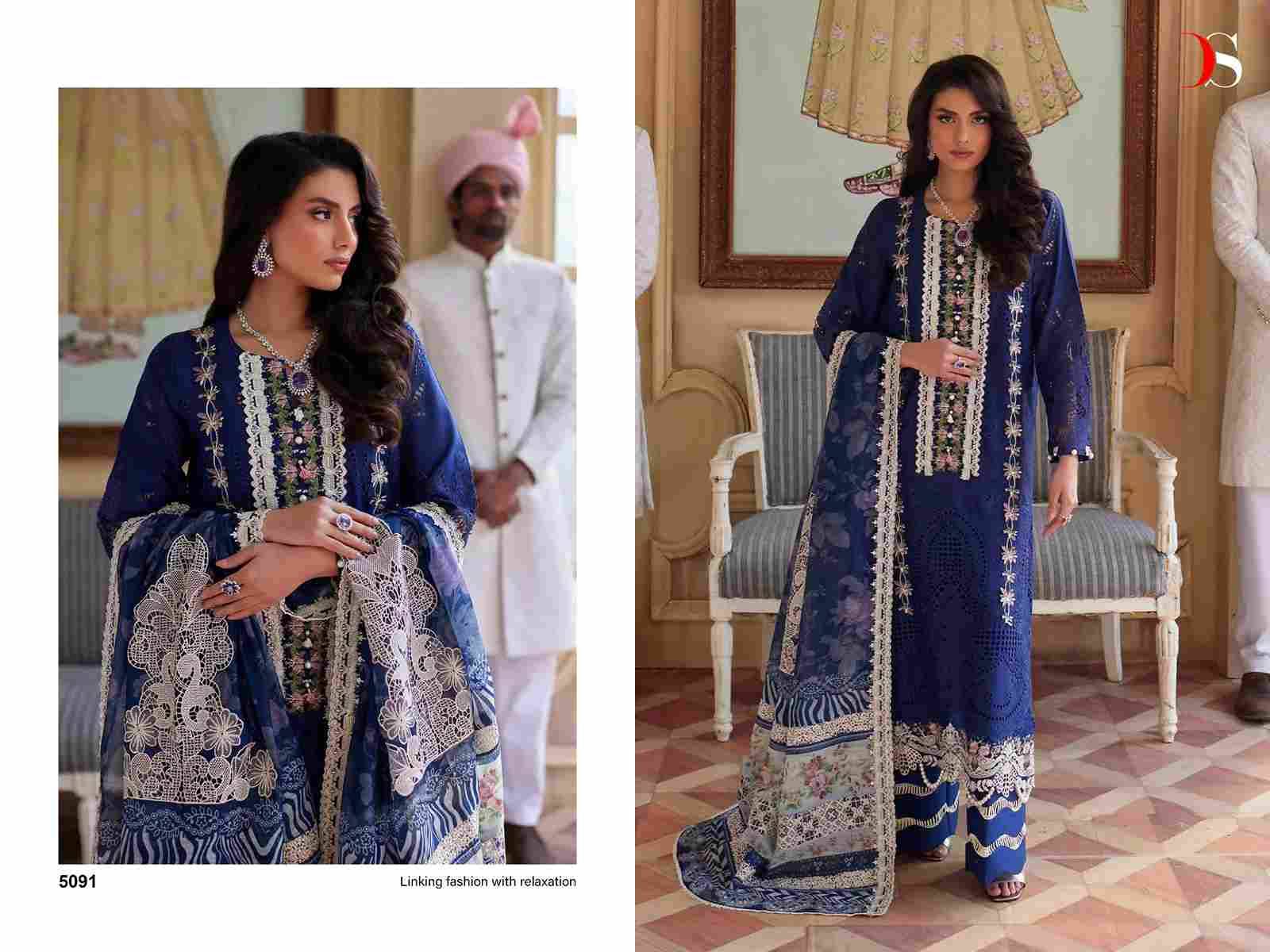 Maria.B. Embroidered Lawn-24 Nx By Deepsy Suits Designer Pakistani Suits Beautiful Stylish Fancy Colorful Party Wear & Occasional Wear Pure Cotton Print Embroidered Dresses At Wholesale Price