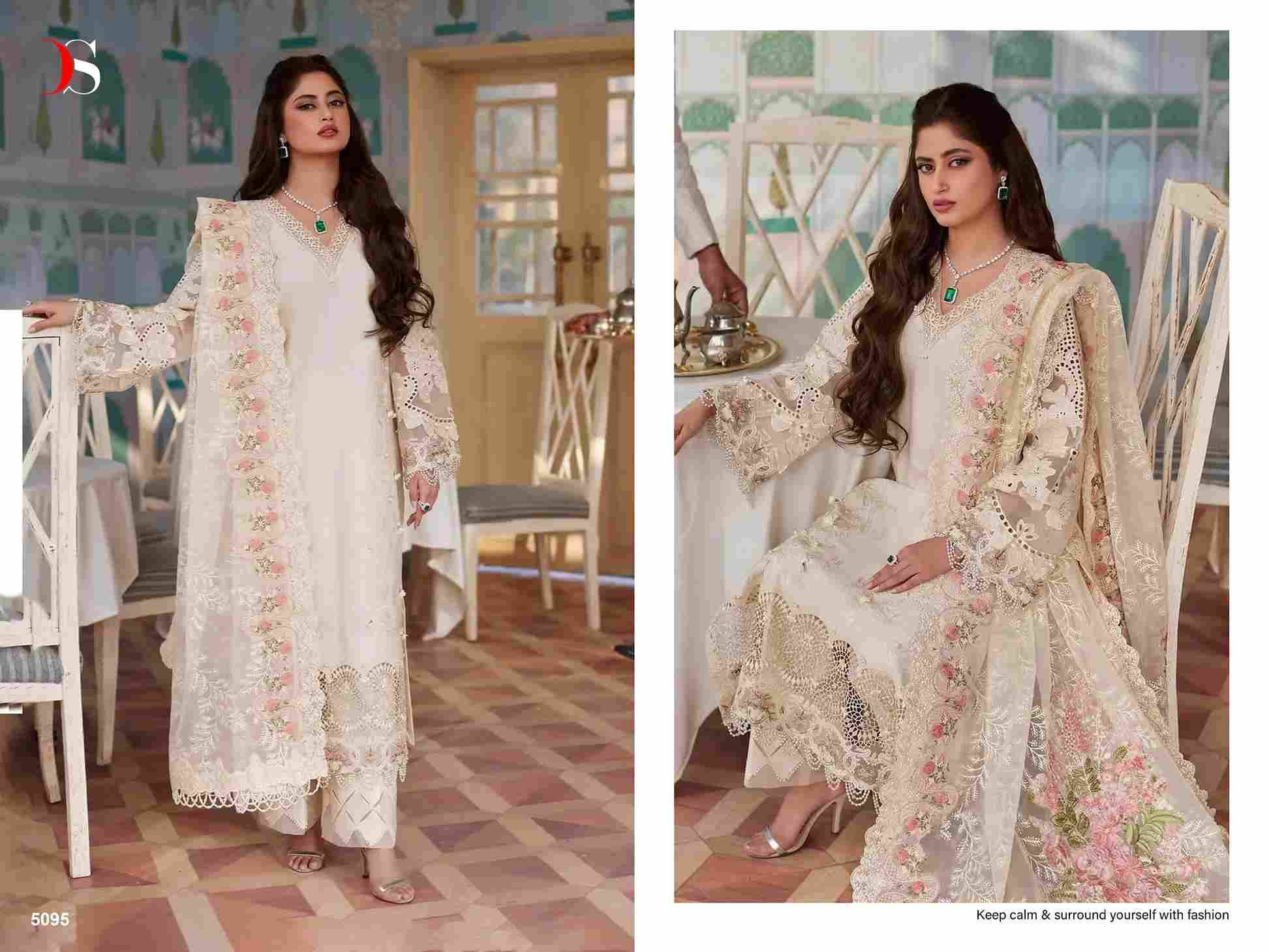 Maria.B. Embroidered Lawn-24 Nx By Deepsy Suits Designer Pakistani Suits Beautiful Stylish Fancy Colorful Party Wear & Occasional Wear Pure Cotton Print Embroidered Dresses At Wholesale Price