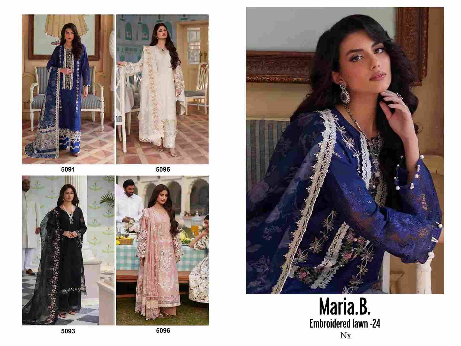 MARIA.B. EMBROIDERED LAWN-24 NX BY DEEPSY SUITS DESIGNER PAKISTANI ...