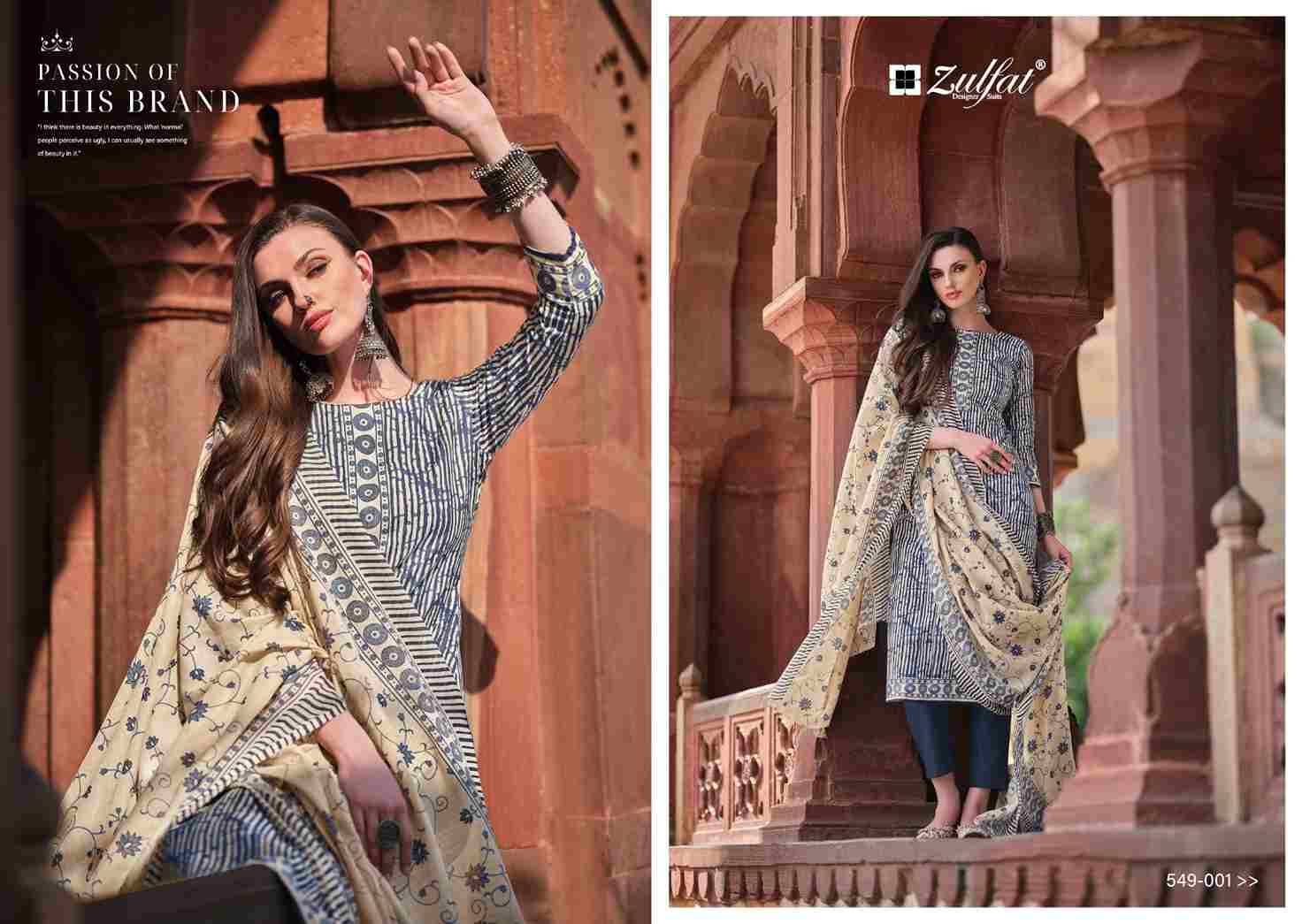 Nazrana Vol-2 By Zulfat 549-001 To 549-008 Series Beautiful Festive Suits Stylish Fancy Colorful Casual Wear & Ethnic Wear Pure Cotton Print Dresses At Wholesale Price