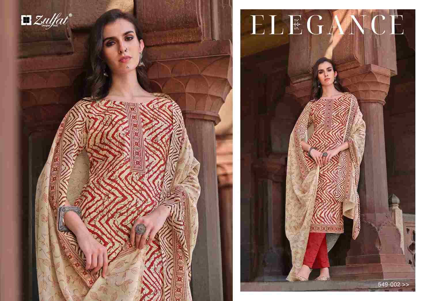 Nazrana Vol-2 By Zulfat 549-001 To 549-008 Series Beautiful Festive Suits Stylish Fancy Colorful Casual Wear & Ethnic Wear Pure Cotton Print Dresses At Wholesale Price