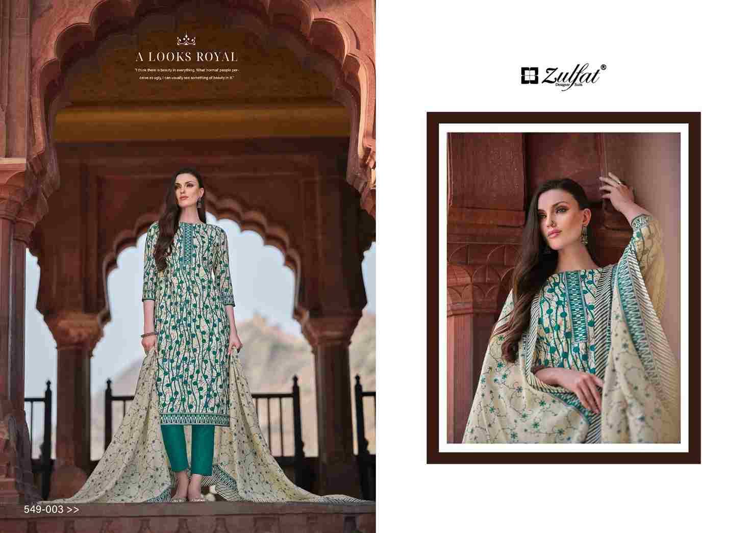 Nazrana Vol-2 By Zulfat 549-001 To 549-008 Series Beautiful Festive Suits Stylish Fancy Colorful Casual Wear & Ethnic Wear Pure Cotton Print Dresses At Wholesale Price