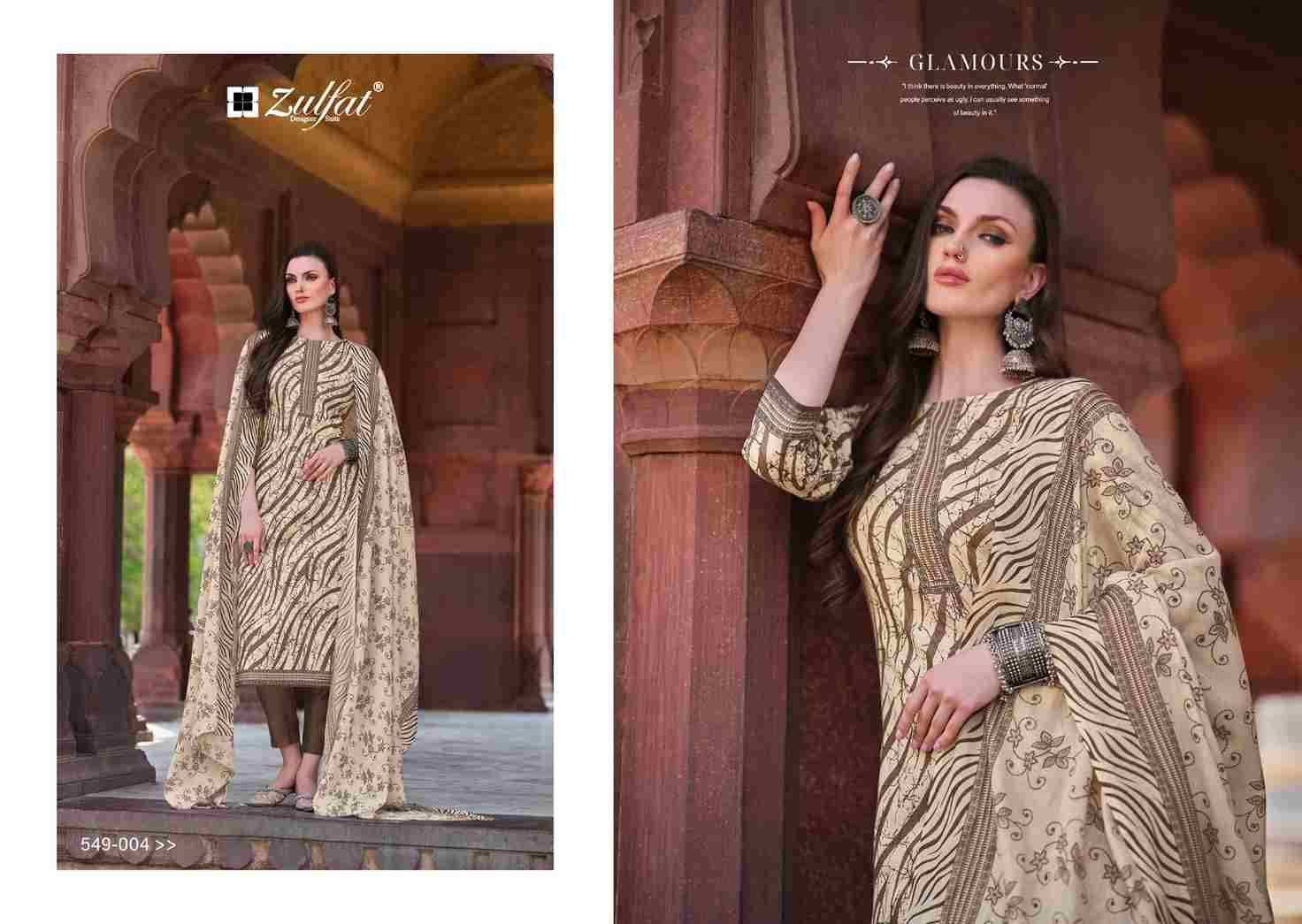 Nazrana Vol-2 By Zulfat 549-001 To 549-008 Series Beautiful Festive Suits Stylish Fancy Colorful Casual Wear & Ethnic Wear Pure Cotton Print Dresses At Wholesale Price