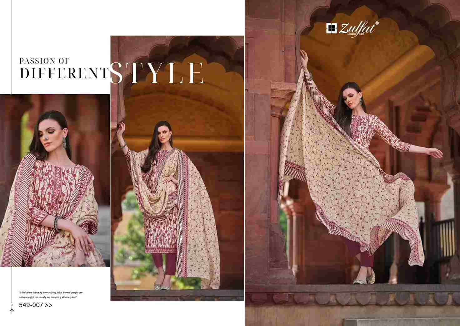 Nazrana Vol-2 By Zulfat 549-001 To 549-008 Series Beautiful Festive Suits Stylish Fancy Colorful Casual Wear & Ethnic Wear Pure Cotton Print Dresses At Wholesale Price