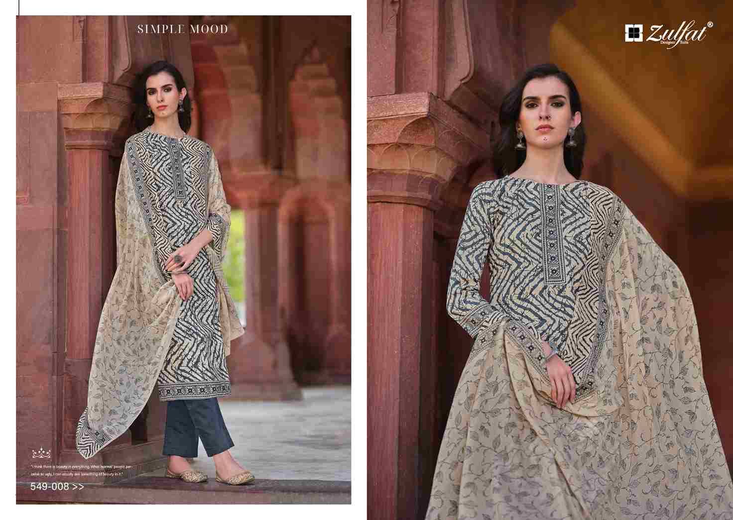 Nazrana Vol-2 By Zulfat 549-001 To 549-008 Series Beautiful Festive Suits Stylish Fancy Colorful Casual Wear & Ethnic Wear Pure Cotton Print Dresses At Wholesale Price