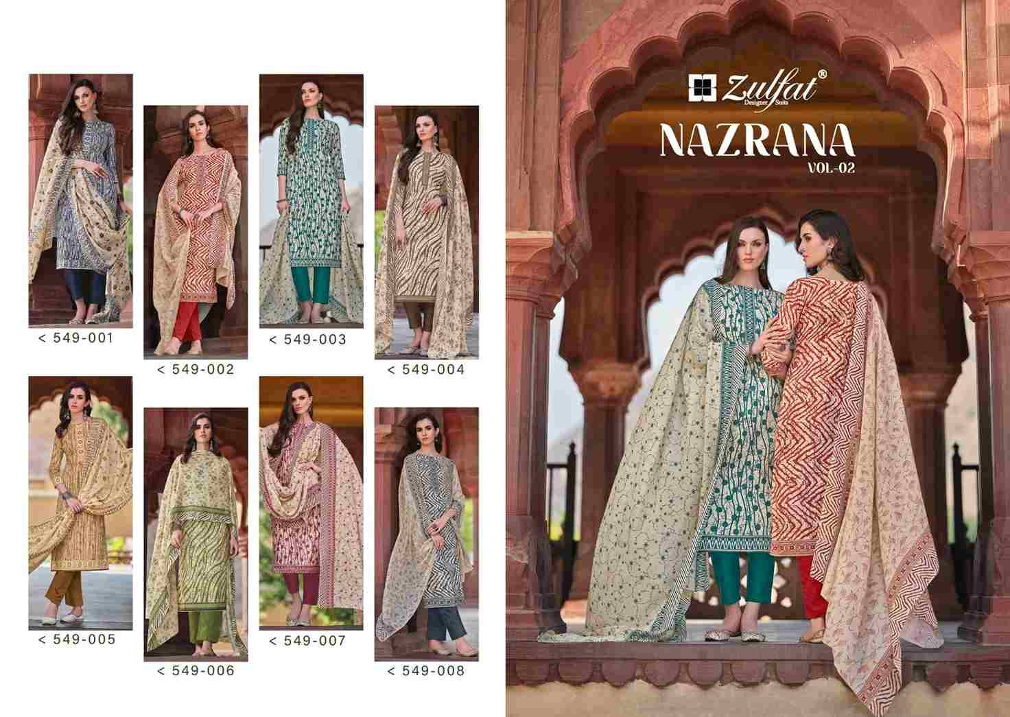 Nazrana Vol-2 By Zulfat 549-001 To 549-008 Series Beautiful Festive Suits Stylish Fancy Colorful Casual Wear & Ethnic Wear Pure Cotton Print Dresses At Wholesale Price