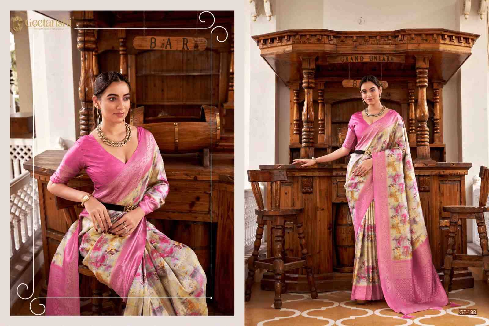 Sachita By Geetanshi 17-A To 22-B Series Indian Traditional Wear Collection Beautiful Stylish Fancy Colorful Party Wear & Occasional Wear Soft Nylon Sarees At Wholesale Price