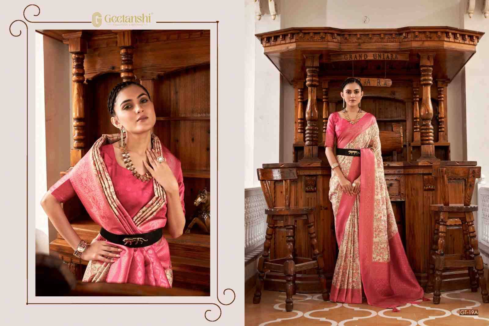 Sachita By Geetanshi 17-A To 22-B Series Indian Traditional Wear Collection Beautiful Stylish Fancy Colorful Party Wear & Occasional Wear Soft Nylon Sarees At Wholesale Price