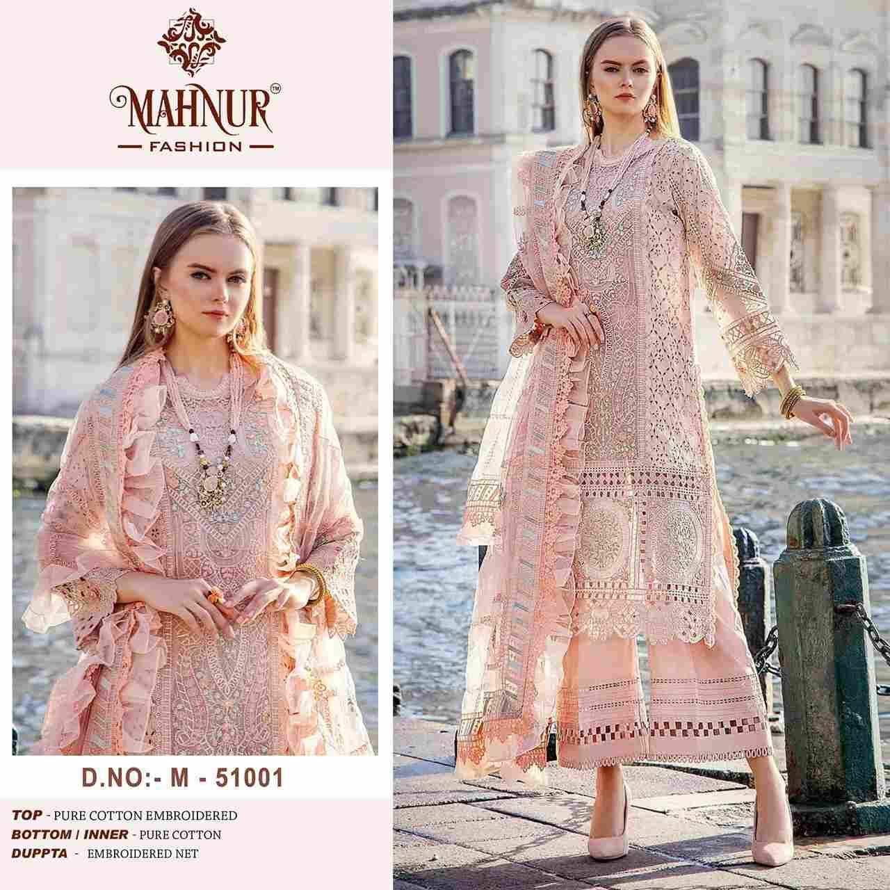 Mahnur Vol-51 By Mahnur Fashion 51001 To 51002 Series Beautiful Pakistani Suits Colorful Stylish Fancy Casual Wear & Ethnic Wear Heavy Cotton Dresses At Wholesale Price