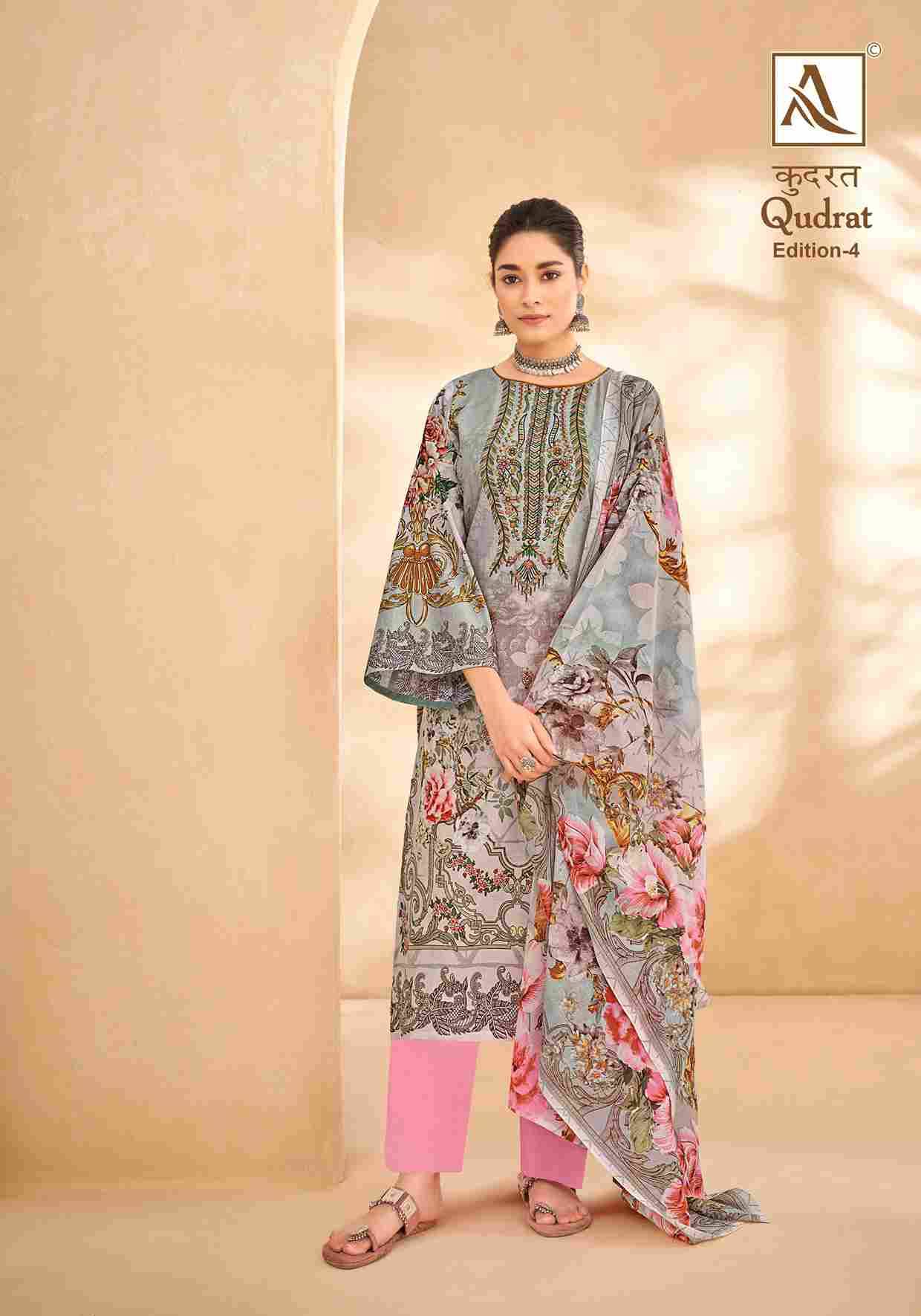 Qudrat Vol-4 By Alok Suit 1544-001 To 1544-008 Series Indian Traditional Wear Collection Beautiful Stylish Fancy Colorful Party Wear & Wear Cambric Cotton Dress At Wholesale Price