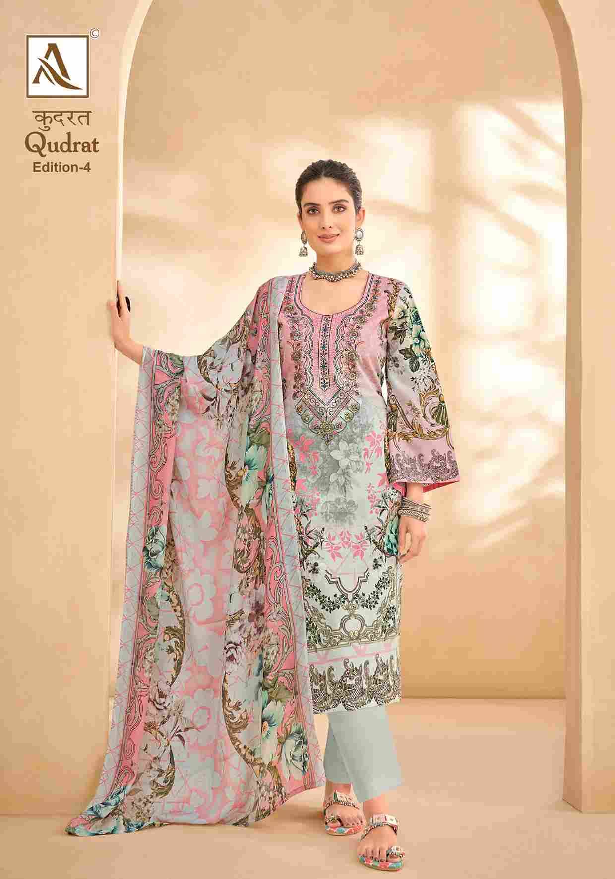 Qudrat Vol-4 By Alok Suit 1544-001 To 1544-008 Series Indian Traditional Wear Collection Beautiful Stylish Fancy Colorful Party Wear & Wear Cambric Cotton Dress At Wholesale Price