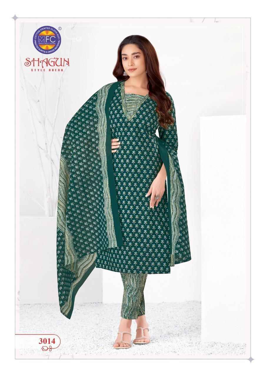 Shagun Vol-20 By MFC 3001 To 3020 Series Beautiful Festive Suits Colorful Stylish Fancy Casual Wear & Ethnic Wear Pure Lawn Cotton Embroidered Dresses At Wholesale Price