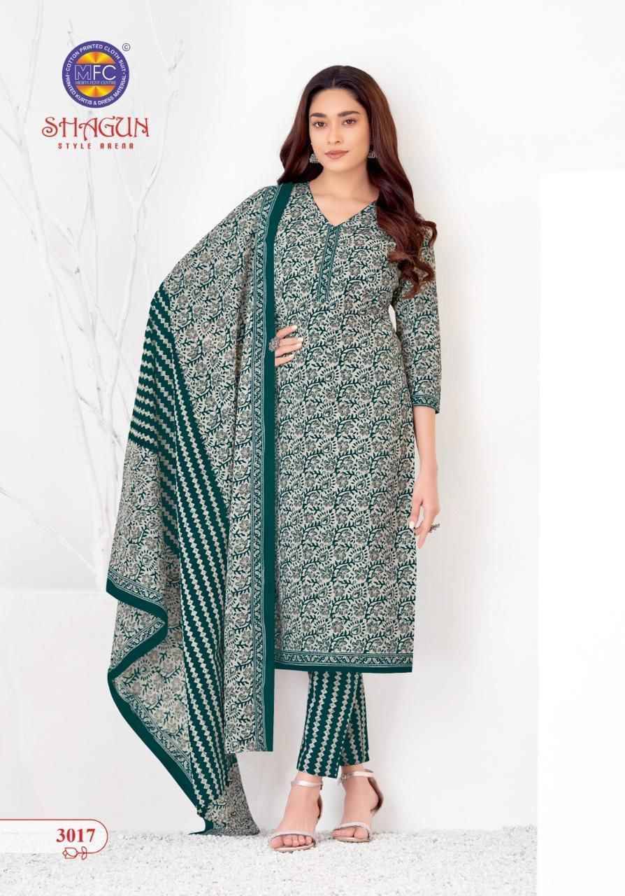 Shagun Vol-20 By MFC 3001 To 3020 Series Beautiful Festive Suits Colorful Stylish Fancy Casual Wear & Ethnic Wear Pure Lawn Cotton Embroidered Dresses At Wholesale Price