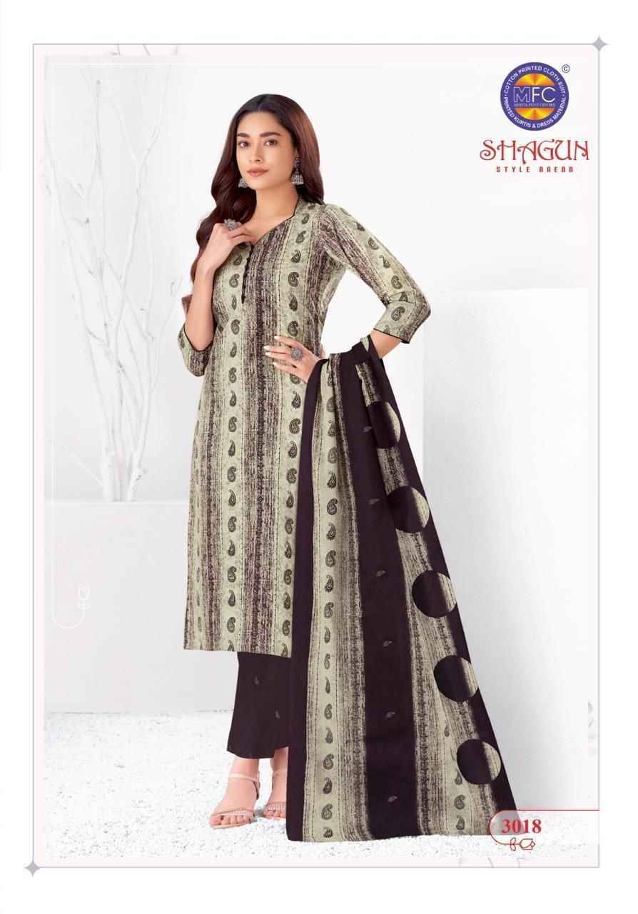 Shagun Vol-20 By MFC 3001 To 3020 Series Beautiful Festive Suits Colorful Stylish Fancy Casual Wear & Ethnic Wear Pure Lawn Cotton Embroidered Dresses At Wholesale Price