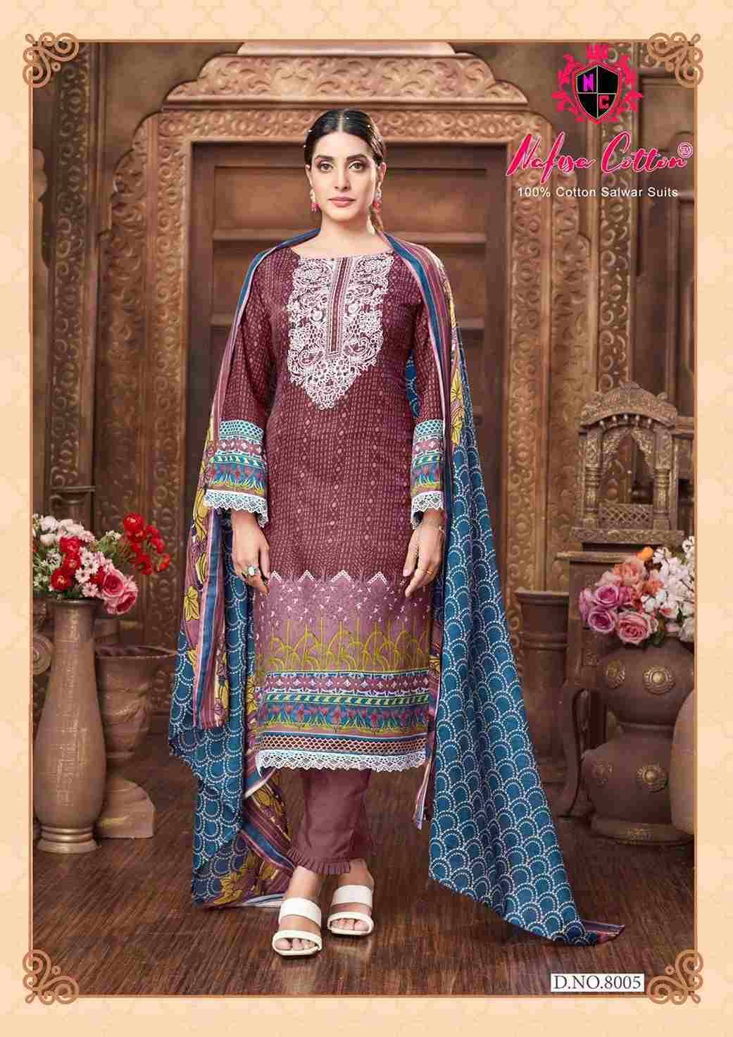 Safina Vol-8 By Nafisa Cotton 8001 To 8006 Series Beautiful Festive Suits Colorful Stylish Fancy Casual Wear & Ethnic Wear Pure Cotton Embroidered Dresses At Wholesale Price