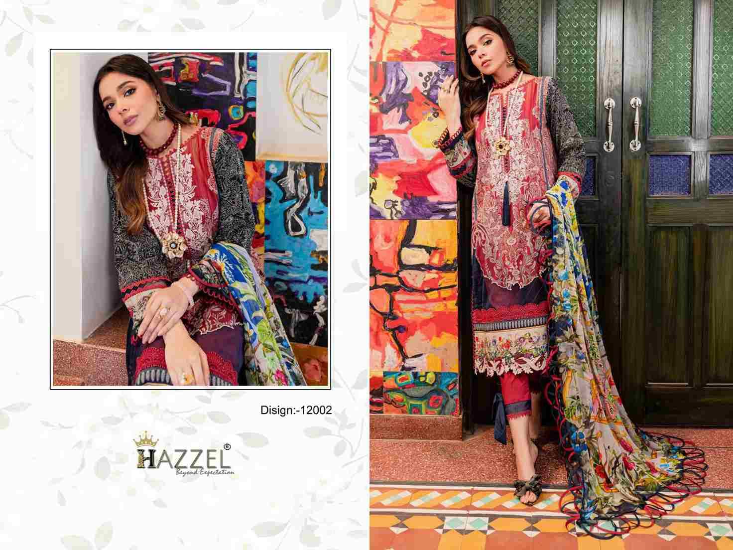 Best Of Queens Court Vol-12 By Hazzel 12001 To 12004 Series Designer Festive Pakistani Suits Collection Beautiful Stylish Fancy Colorful Party Wear & Occasional Wear Heavy Cotton Print With Patch Work Dresses At Wholesale Price