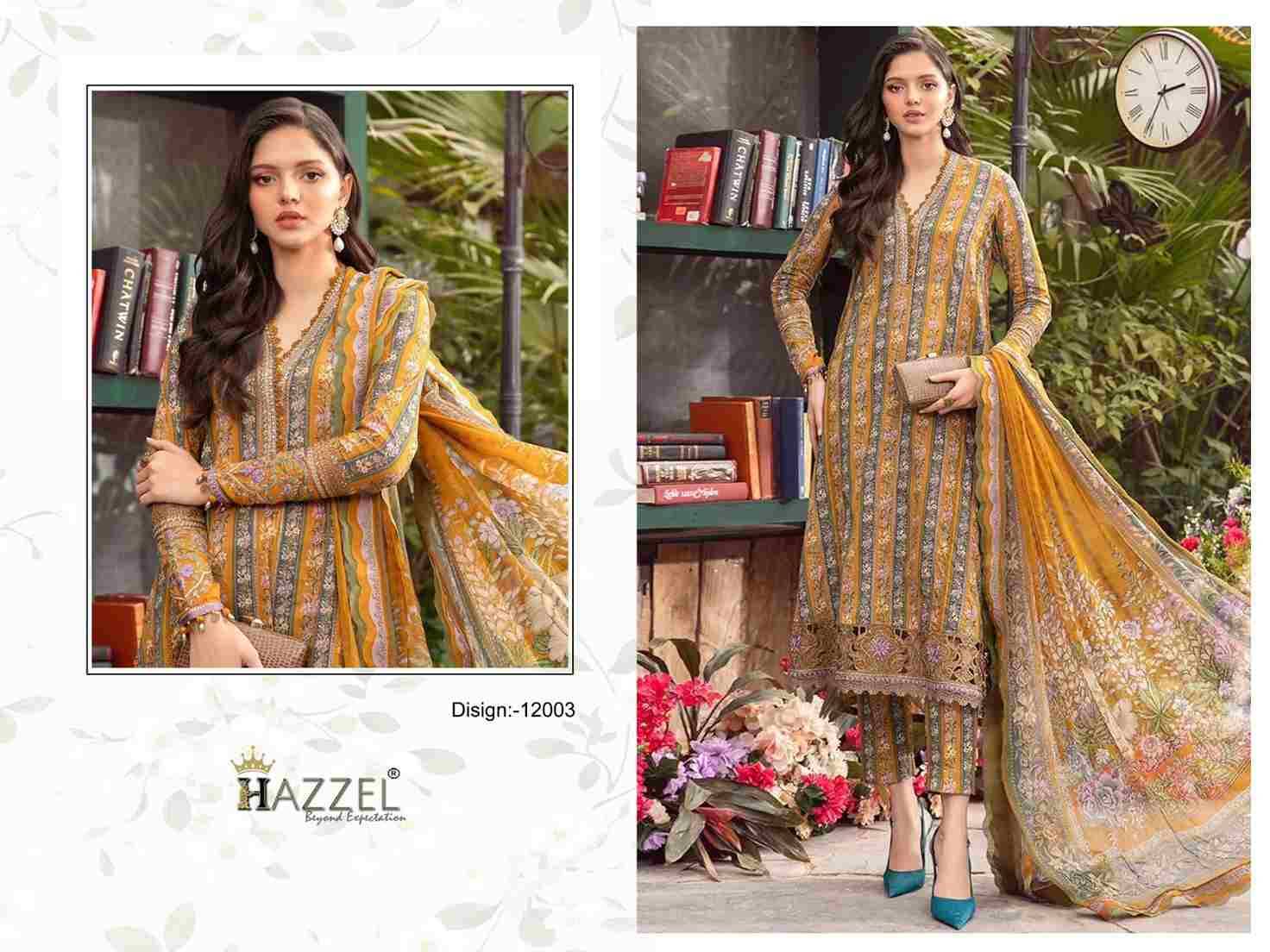 Best Of Queens Court Vol-12 By Hazzel 12001 To 12004 Series Designer Festive Pakistani Suits Collection Beautiful Stylish Fancy Colorful Party Wear & Occasional Wear Heavy Cotton Print With Patch Work Dresses At Wholesale Price