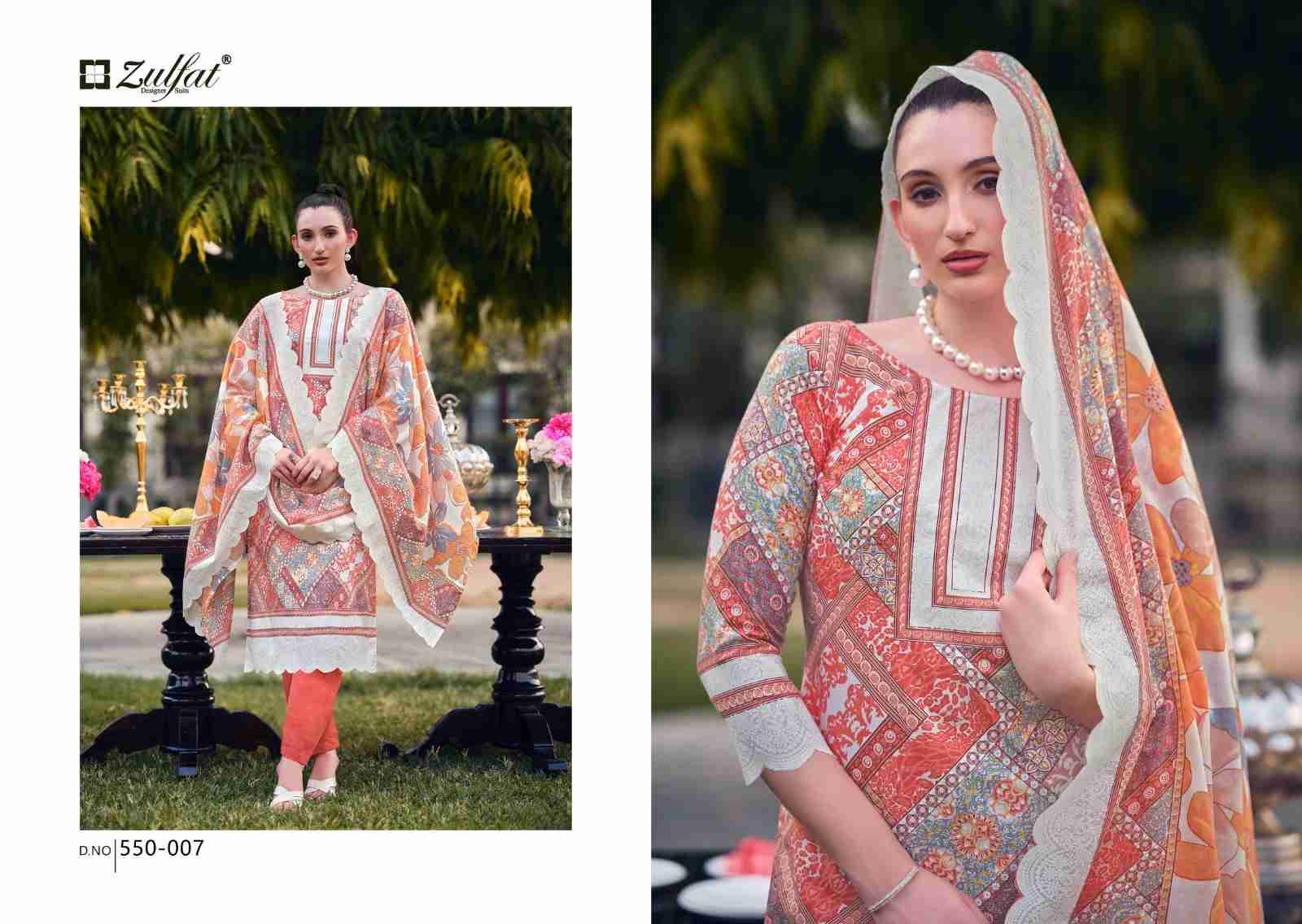 Hakoba By Zulfat 550-001 To 550-008 Series Beautiful Festive Suits Stylish Fancy Colorful Casual Wear & Ethnic Wear Pure Cotton Print Dresses At Wholesale Price