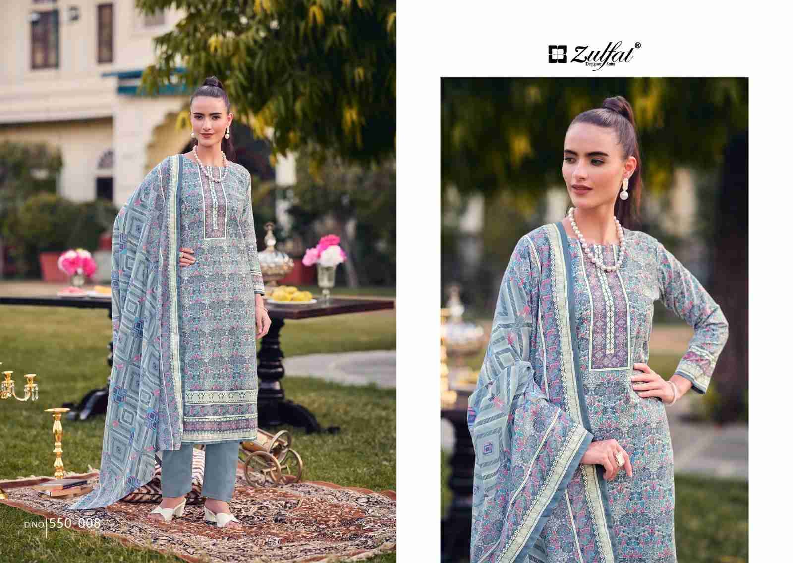 Hakoba By Zulfat 550-001 To 550-008 Series Beautiful Festive Suits Stylish Fancy Colorful Casual Wear & Ethnic Wear Pure Cotton Print Dresses At Wholesale Price