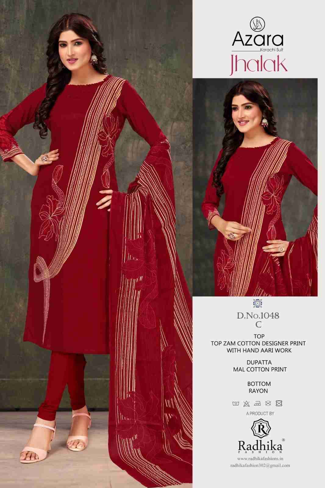 Jhalak By Azara 1048-A To 1048-F Series Beautiful Festive Suits Stylish Fancy Colorful Casual Wear & Ethnic Wear Jam Cotton Print Dresses At Wholesale Price